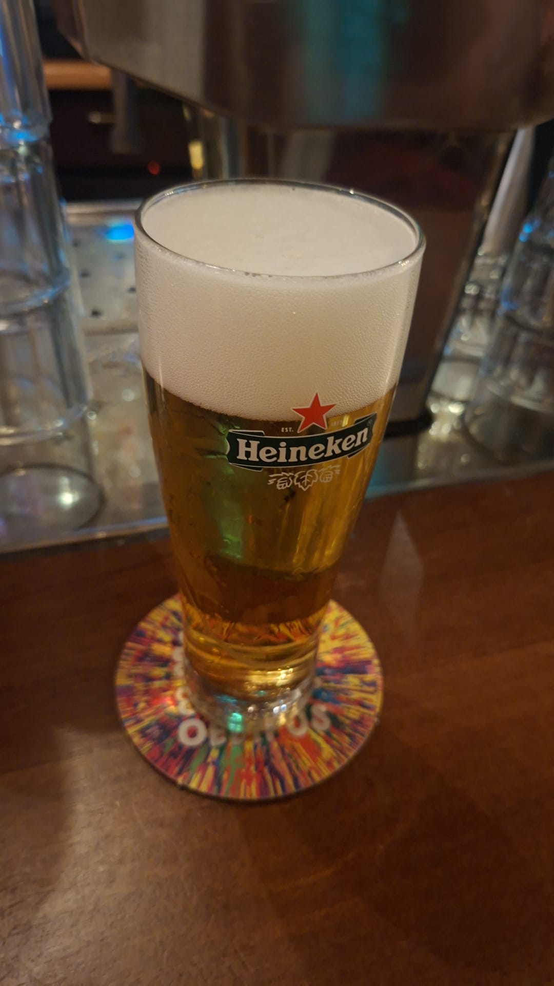Beer #58494