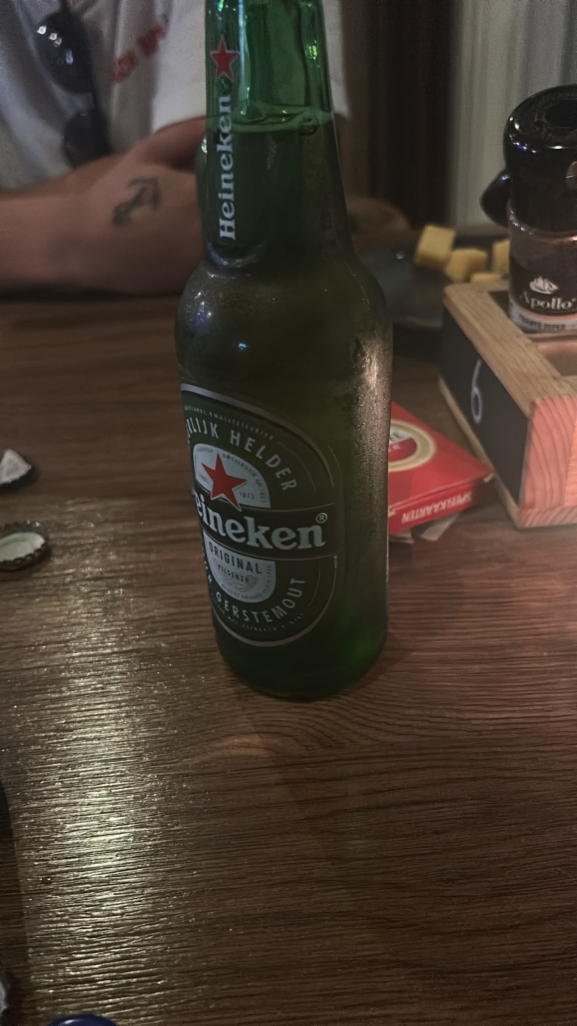 Beer #58535