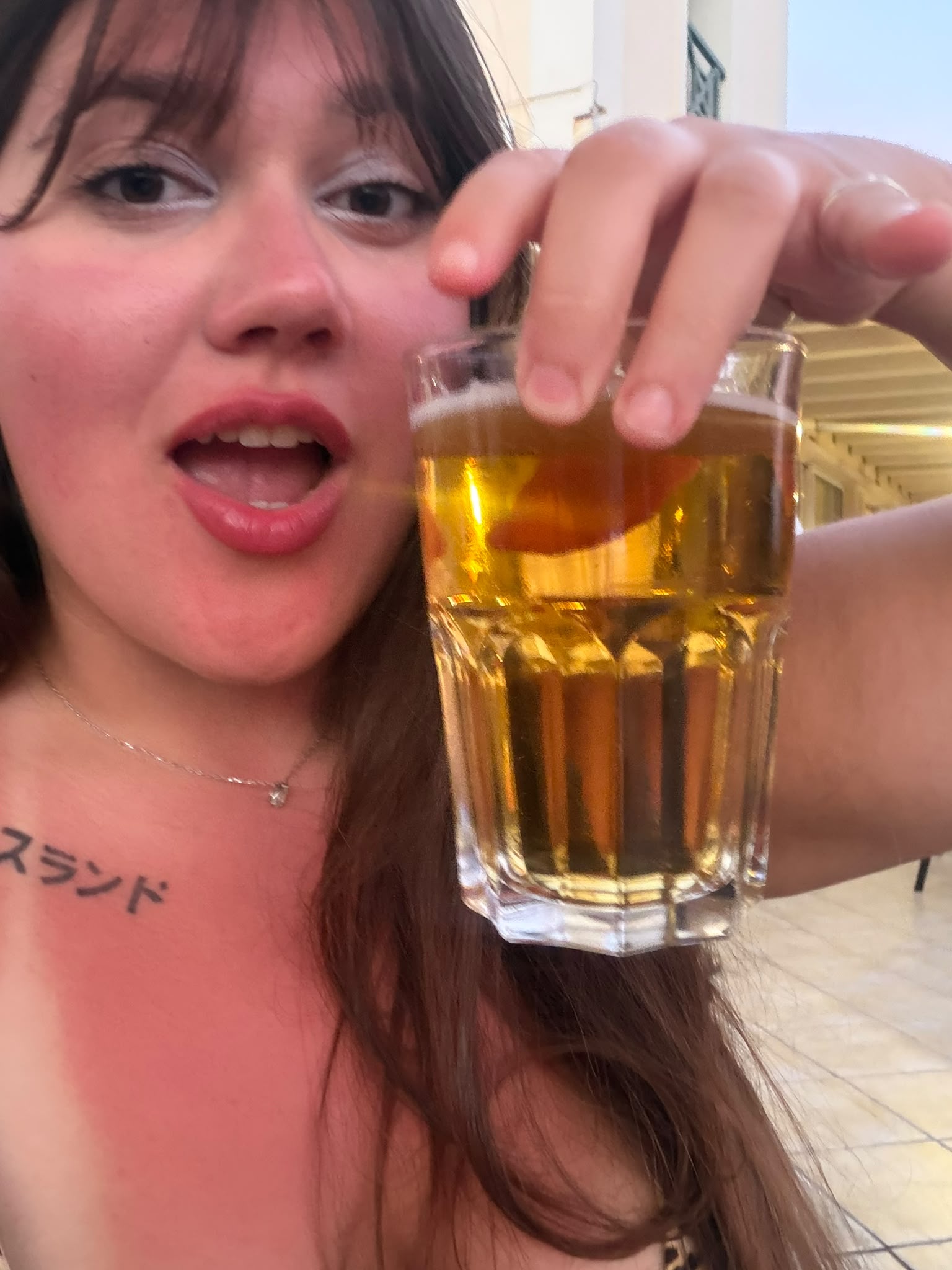 Beer #58548