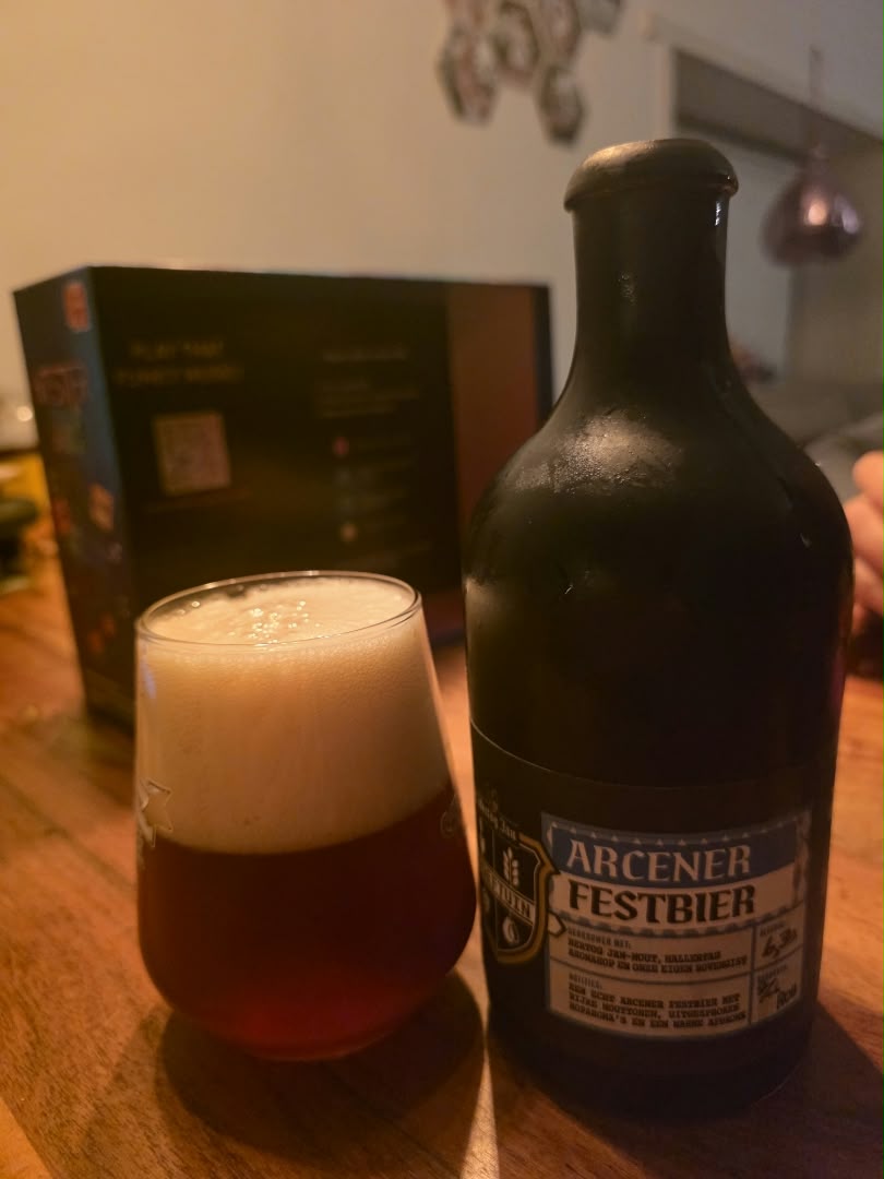 Beer #58585