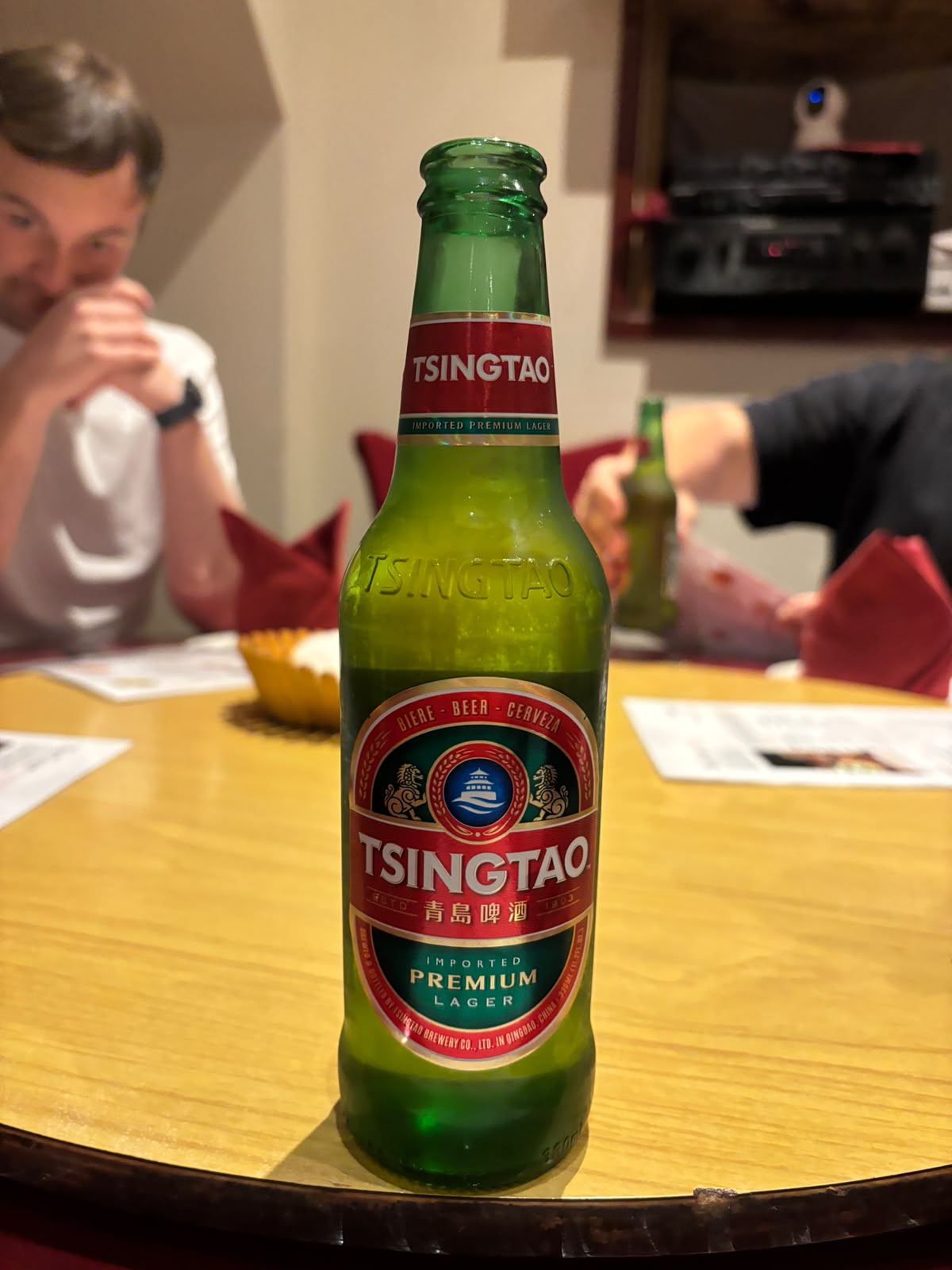 Beer #58597