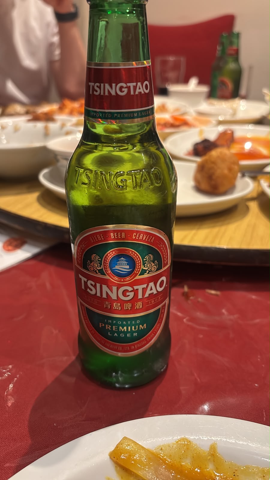 Beer #58655