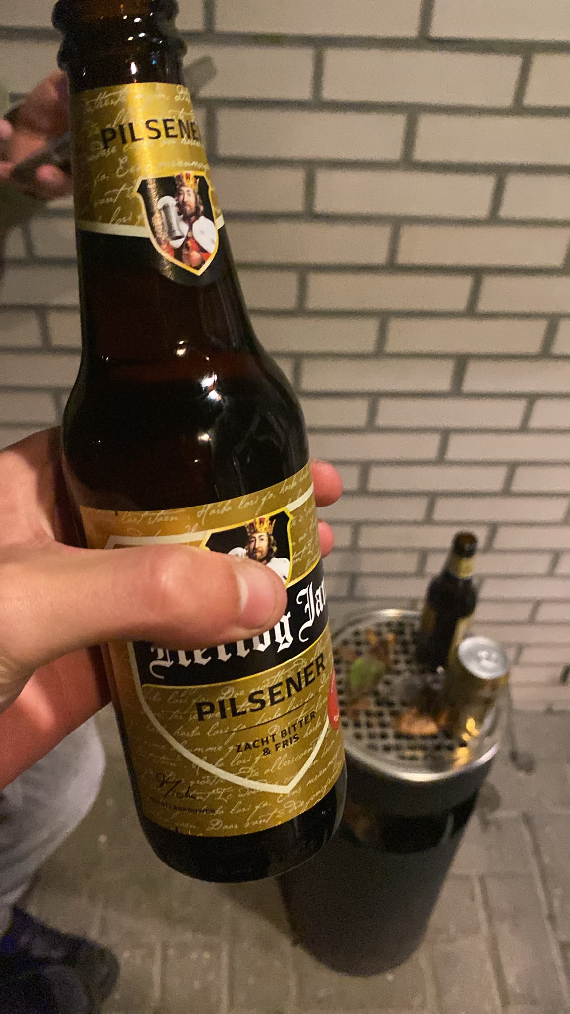 Beer #58712