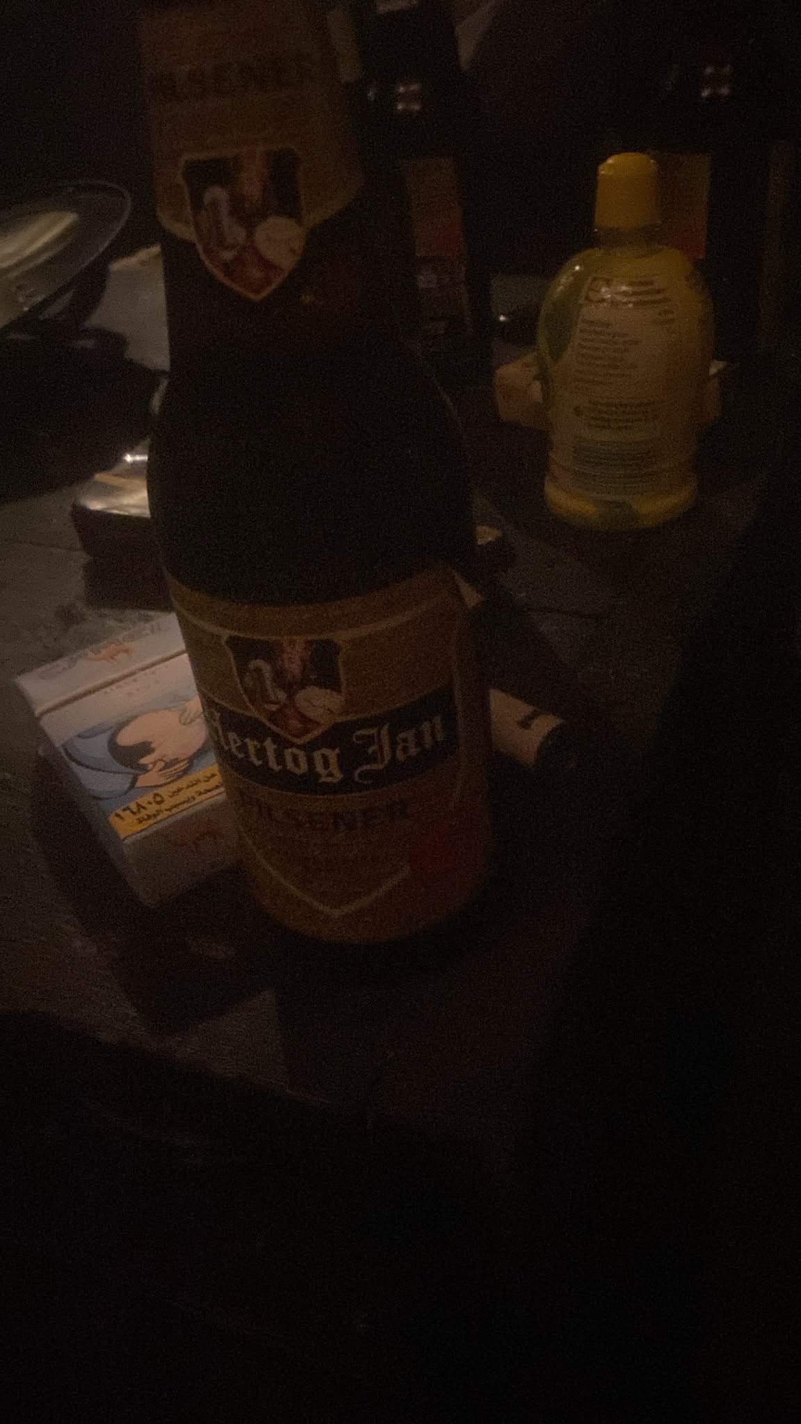 Beer #58727
