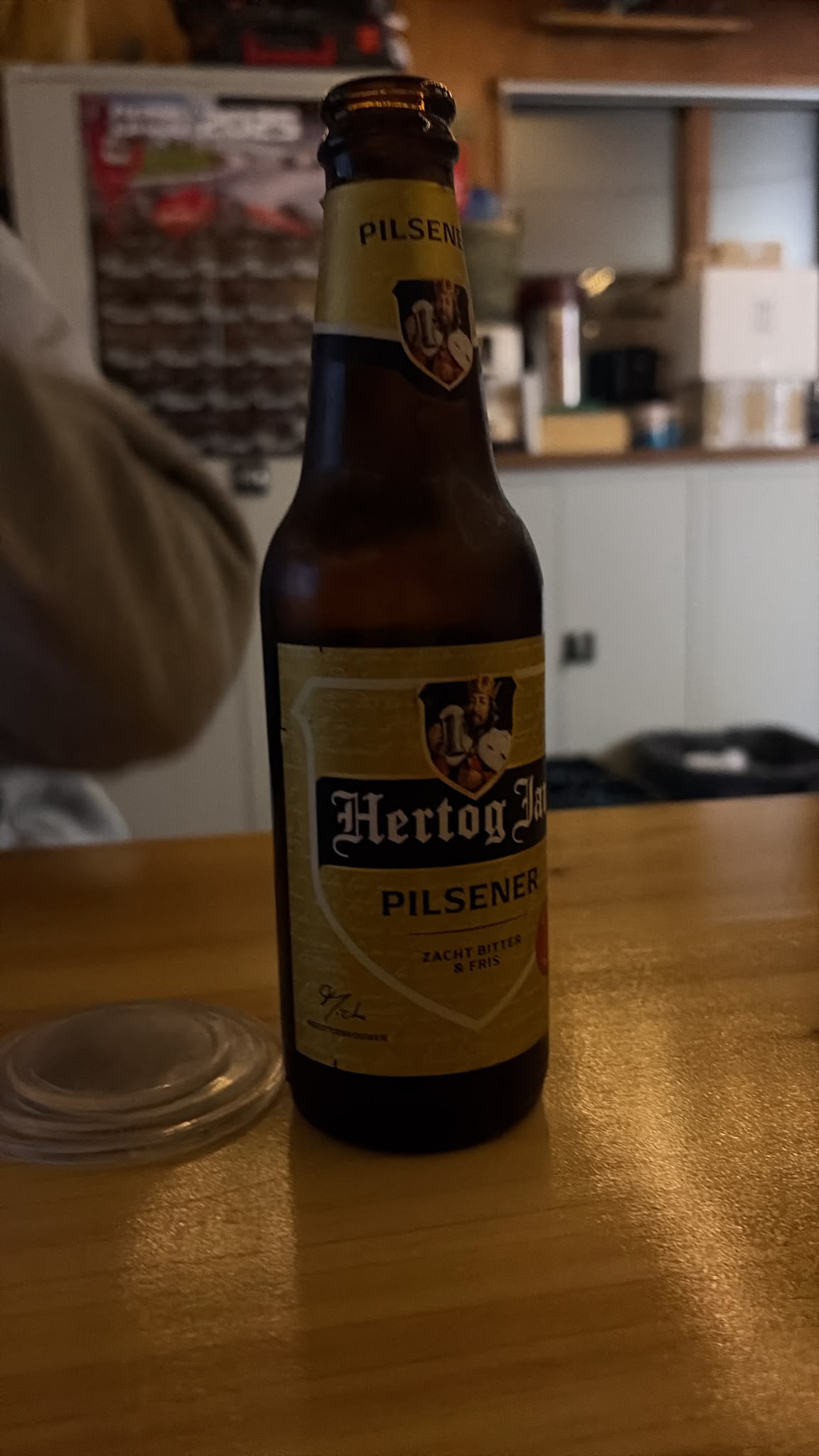 Beer #58748