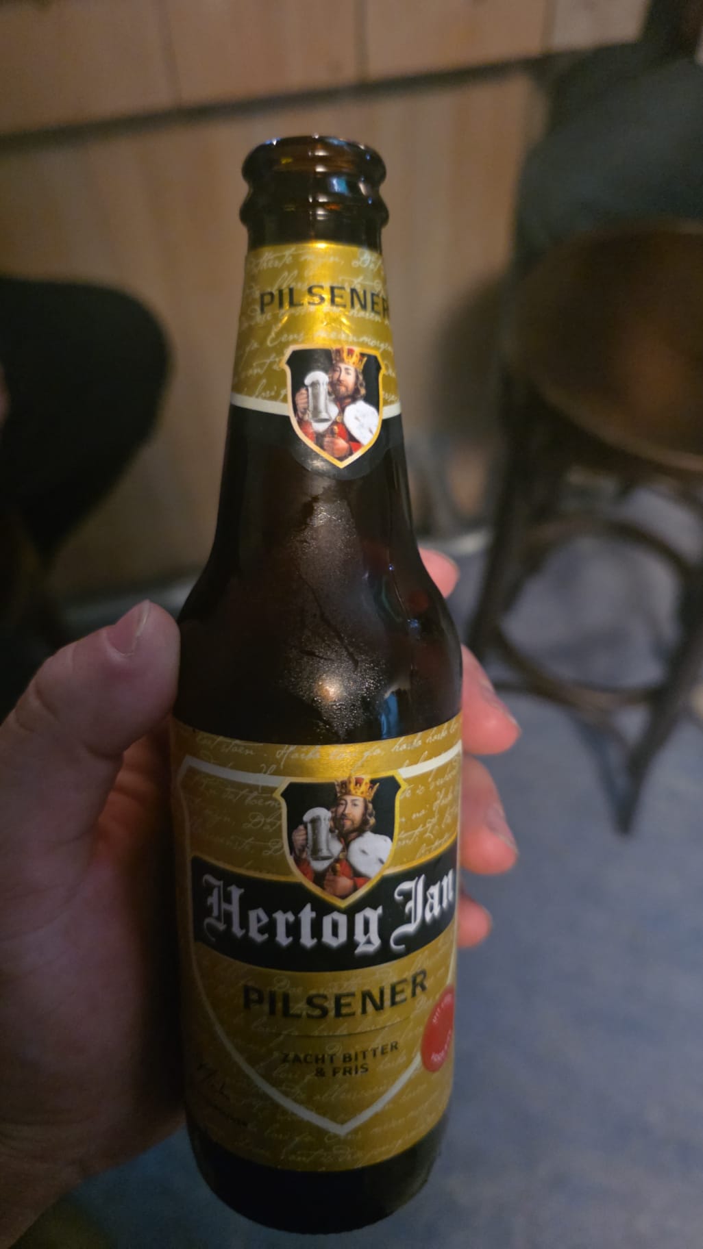 Beer #58821