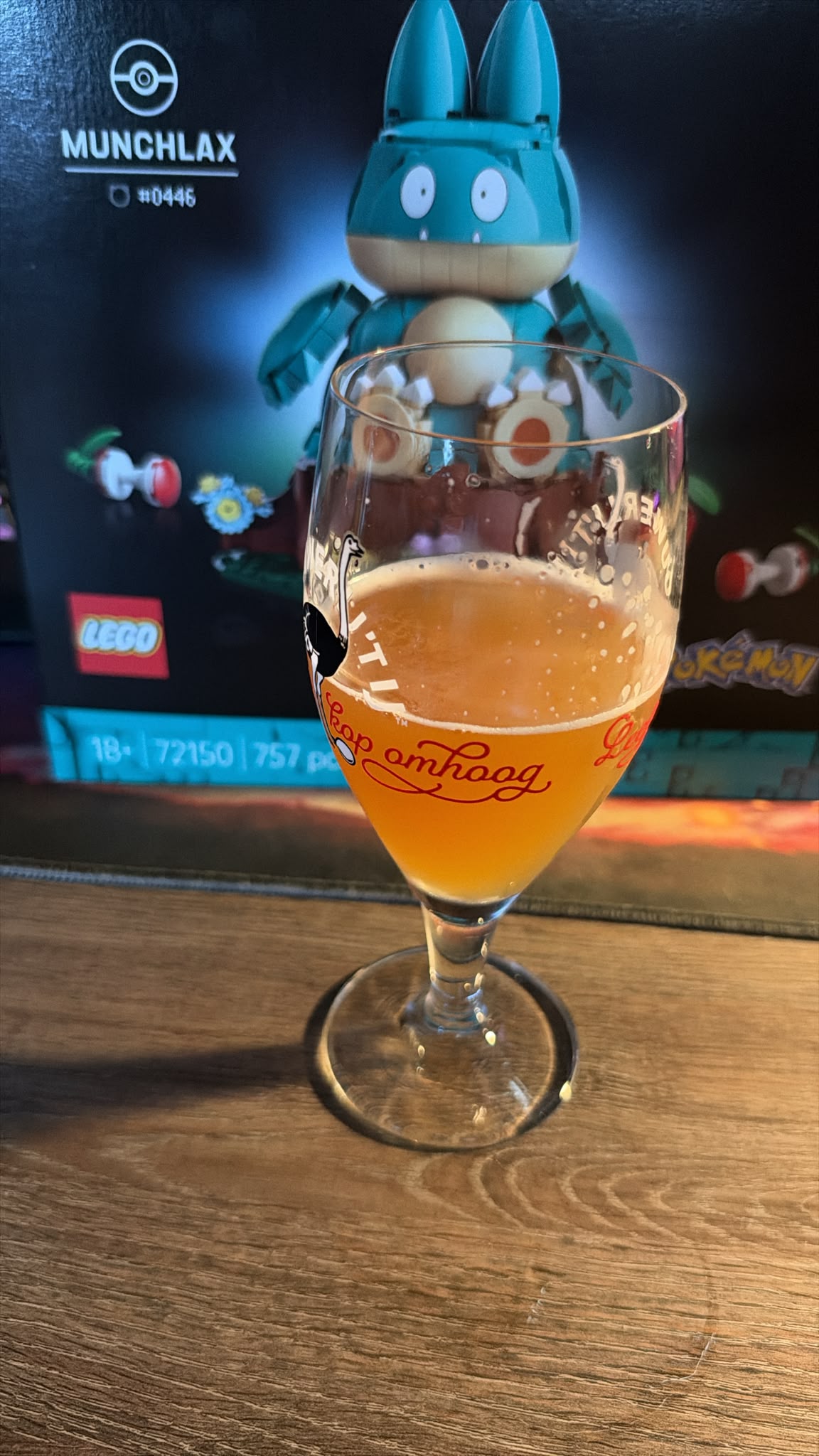 Beer #59043