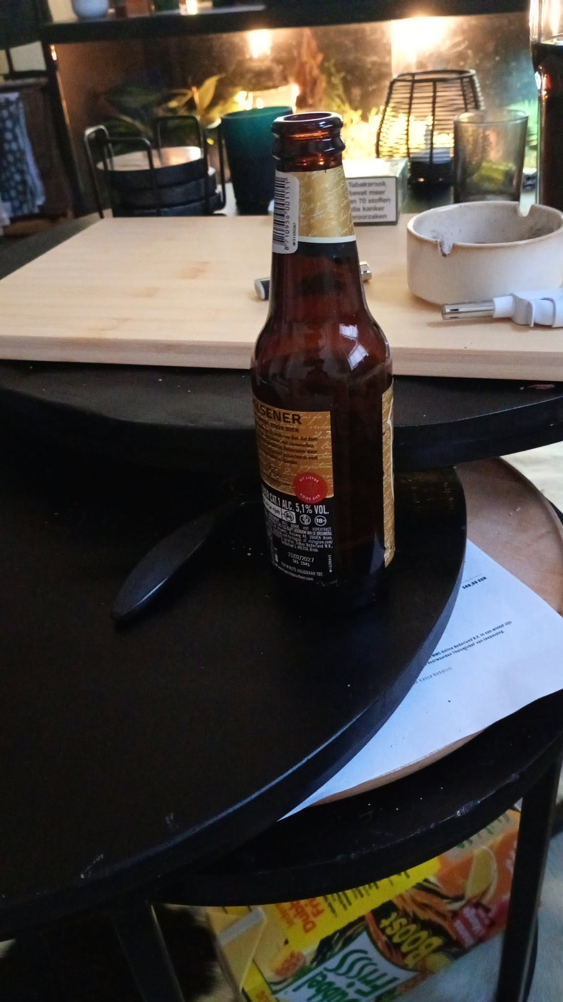 Beer #59163