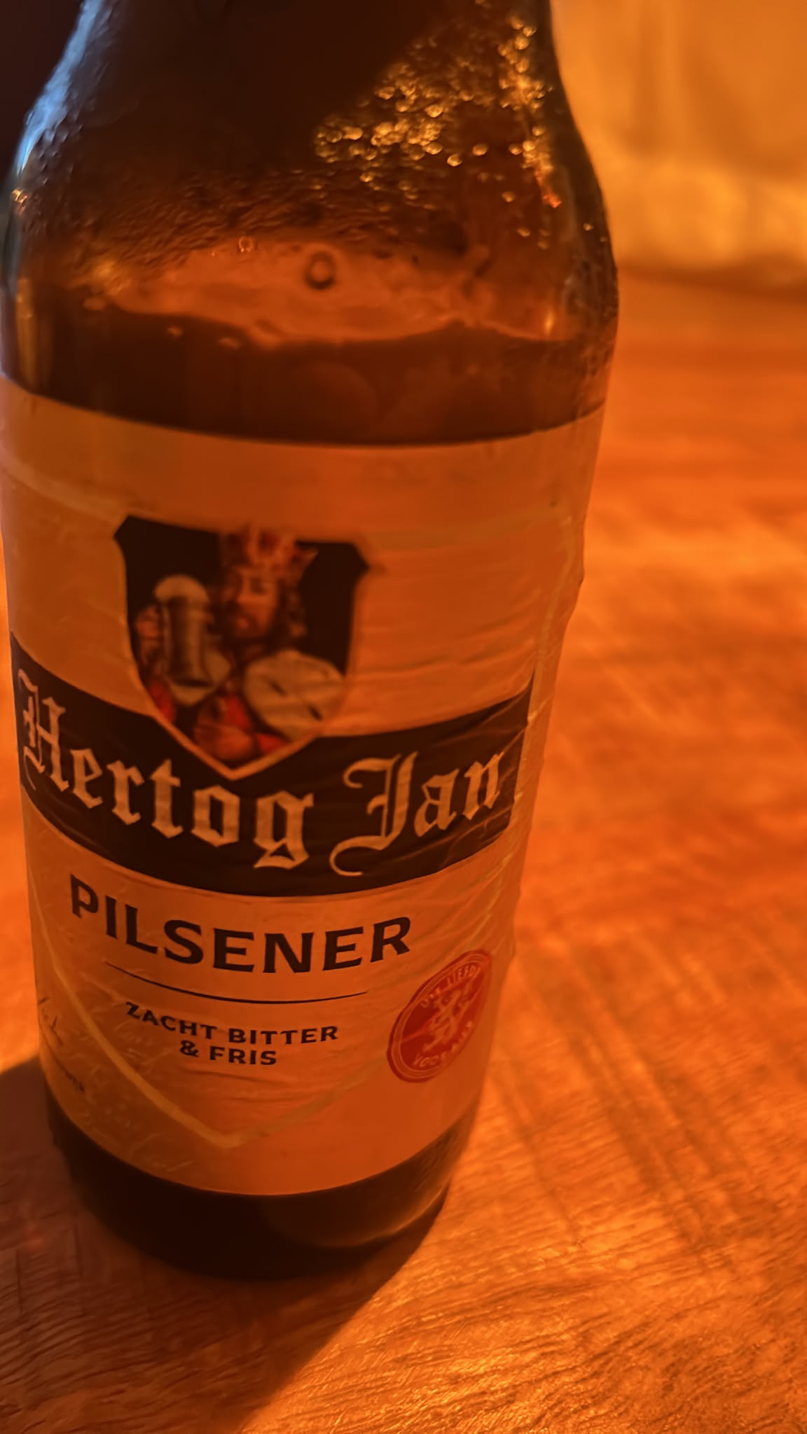 Beer #59168