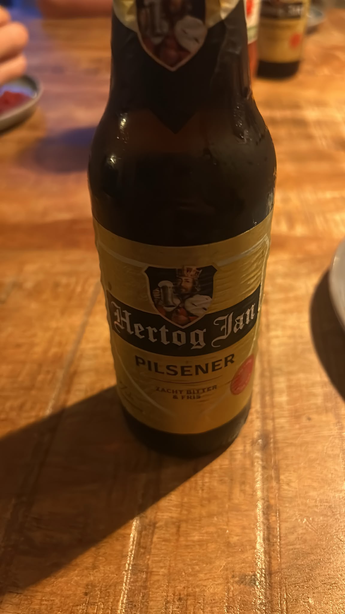 Beer #59198