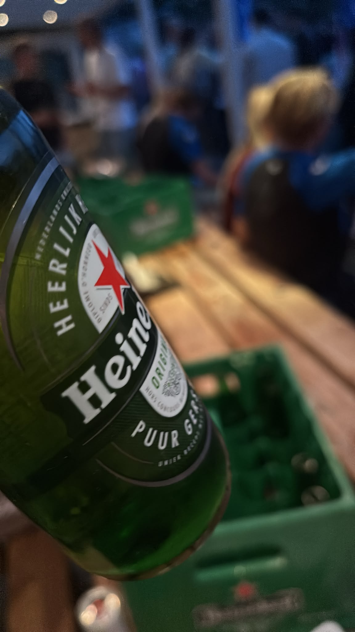 Beer #59204