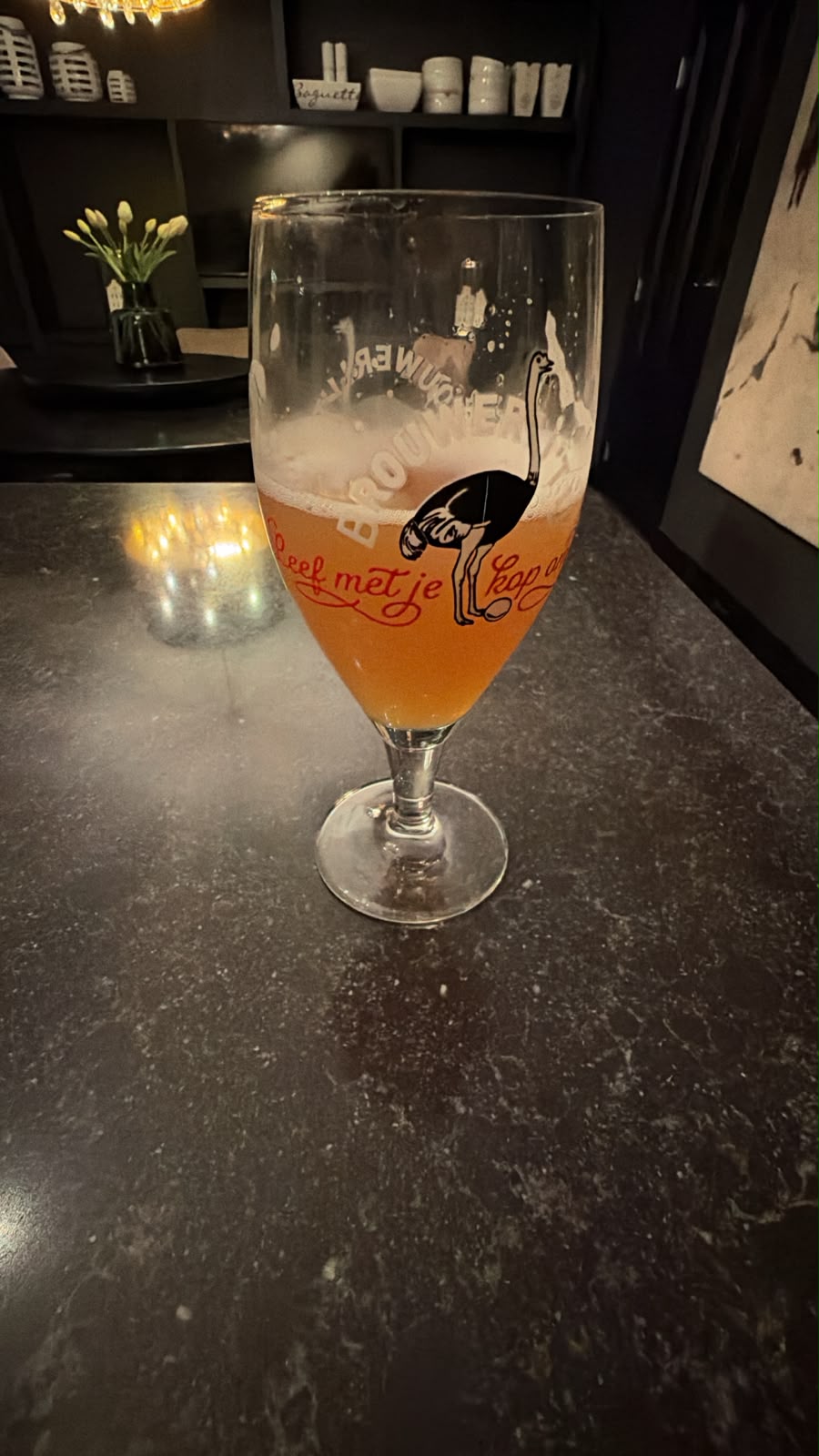 Beer #59212