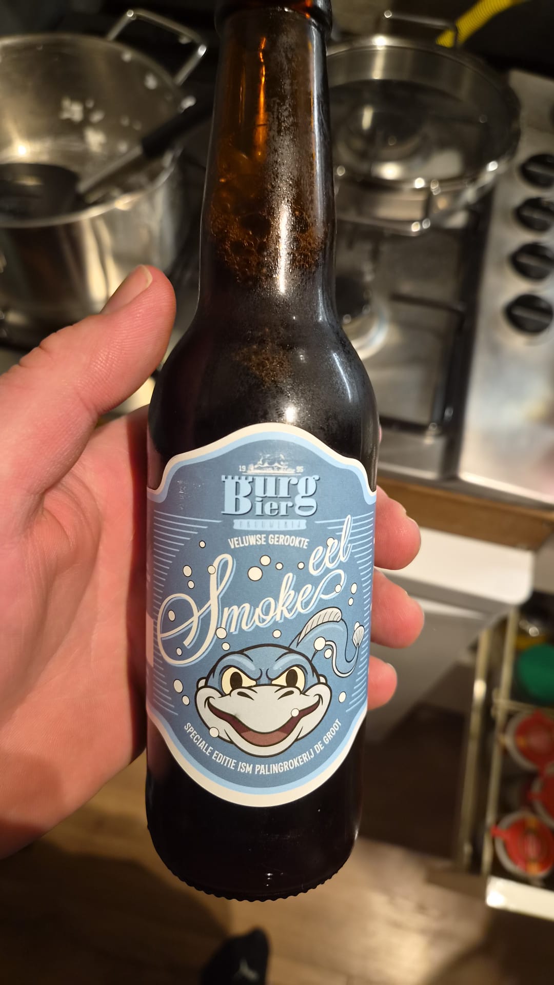 Beer #59217