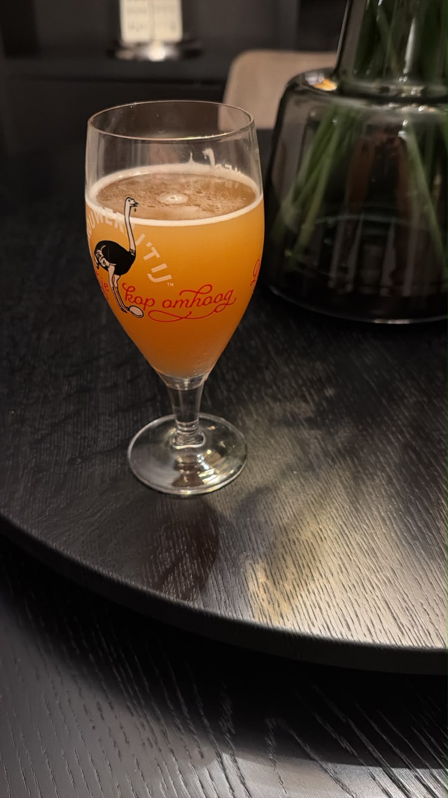 Beer #59219