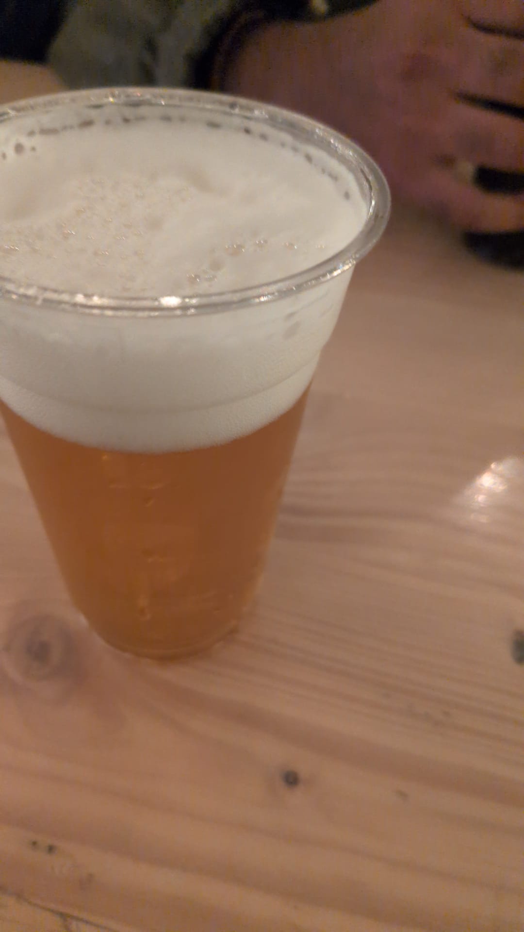 Beer #59375