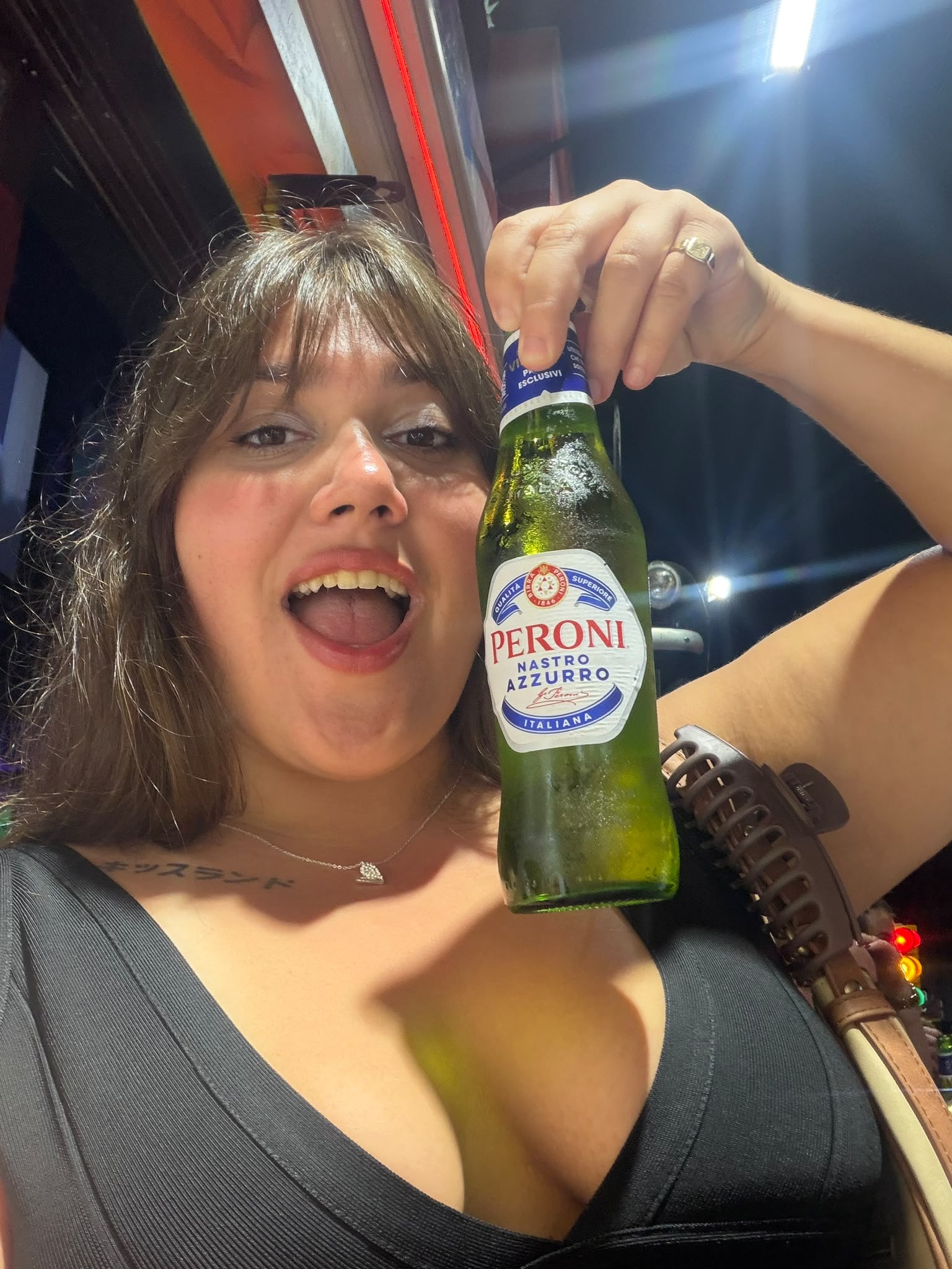 Beer #59406