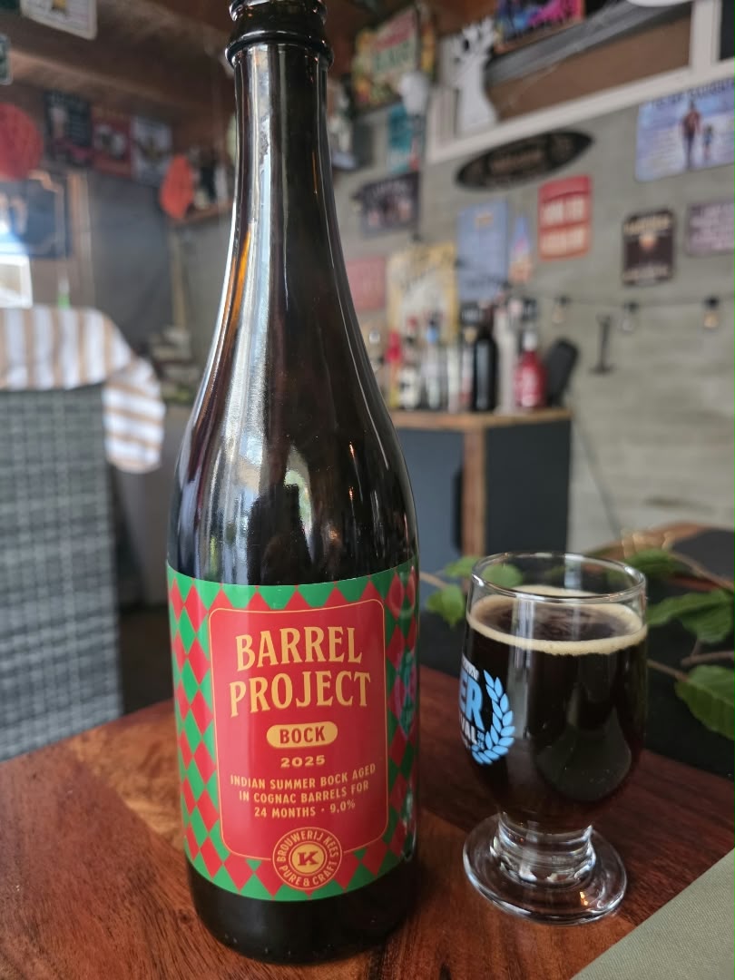 Beer #59453
