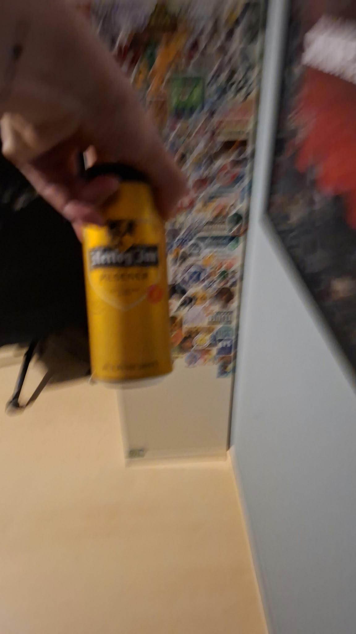 Beer #59745