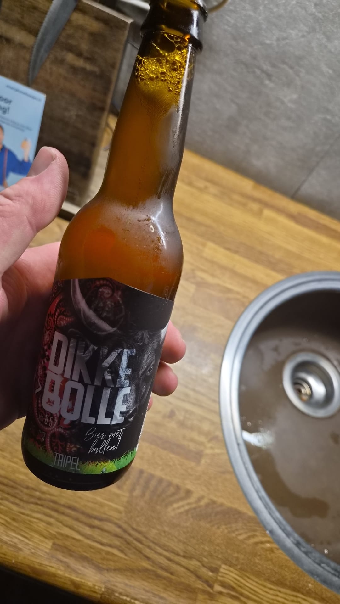 Beer #59923