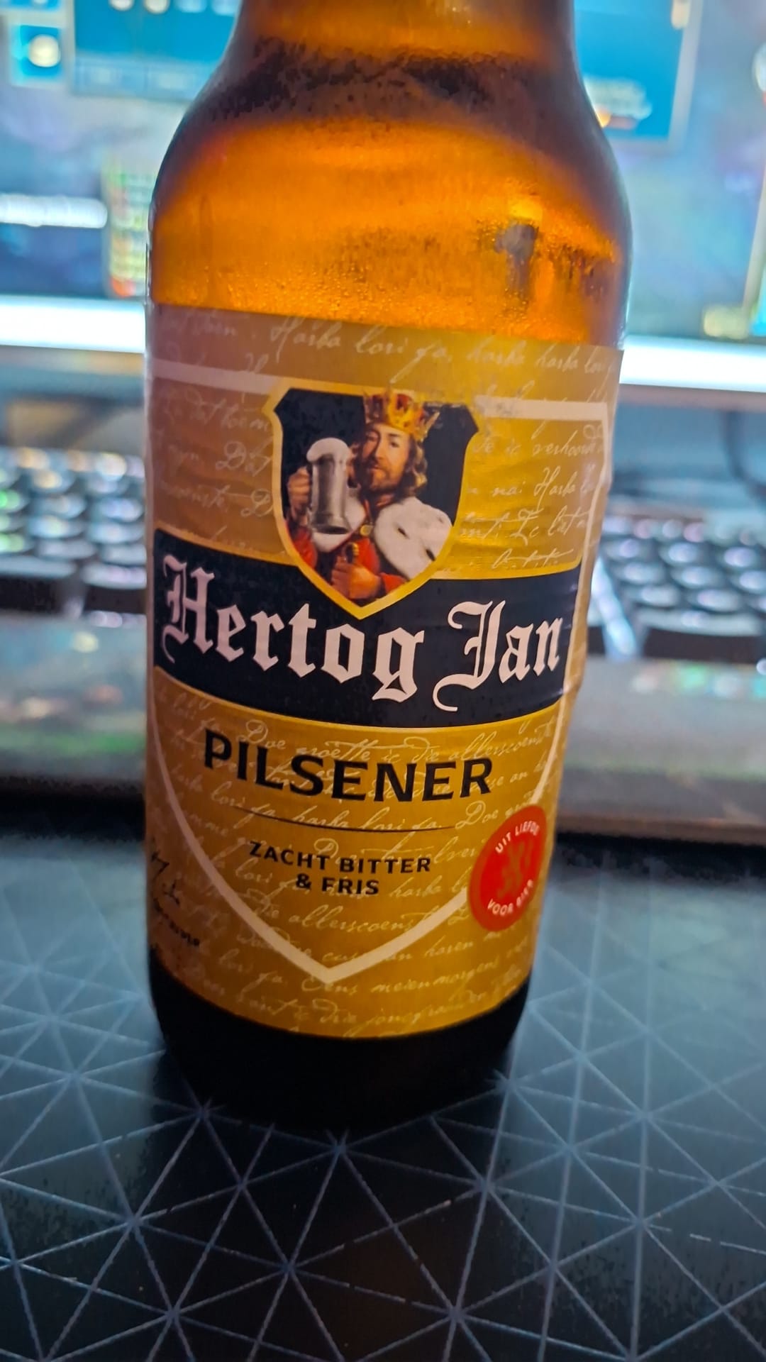 Beer #60235
