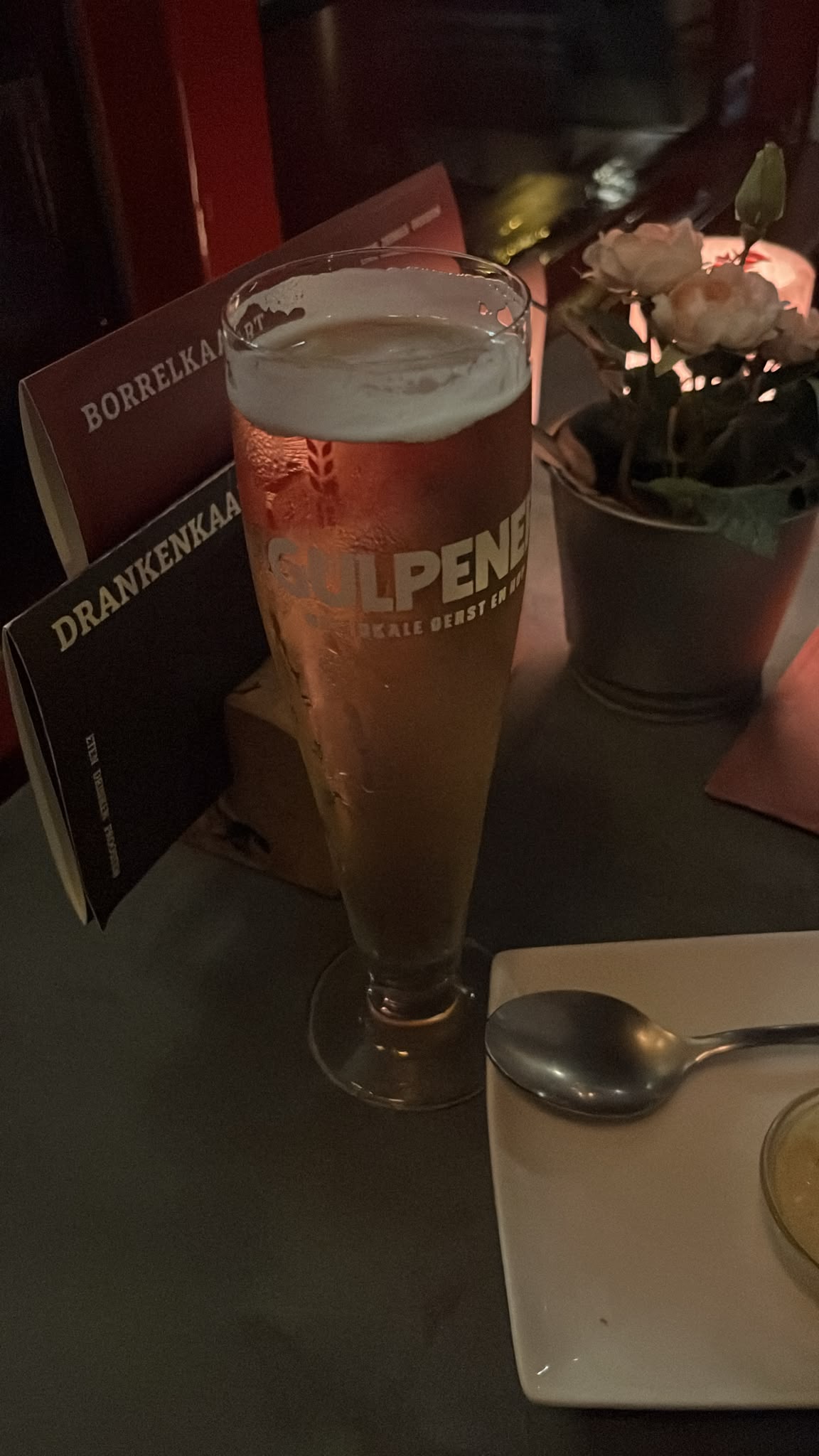 Beer #60272