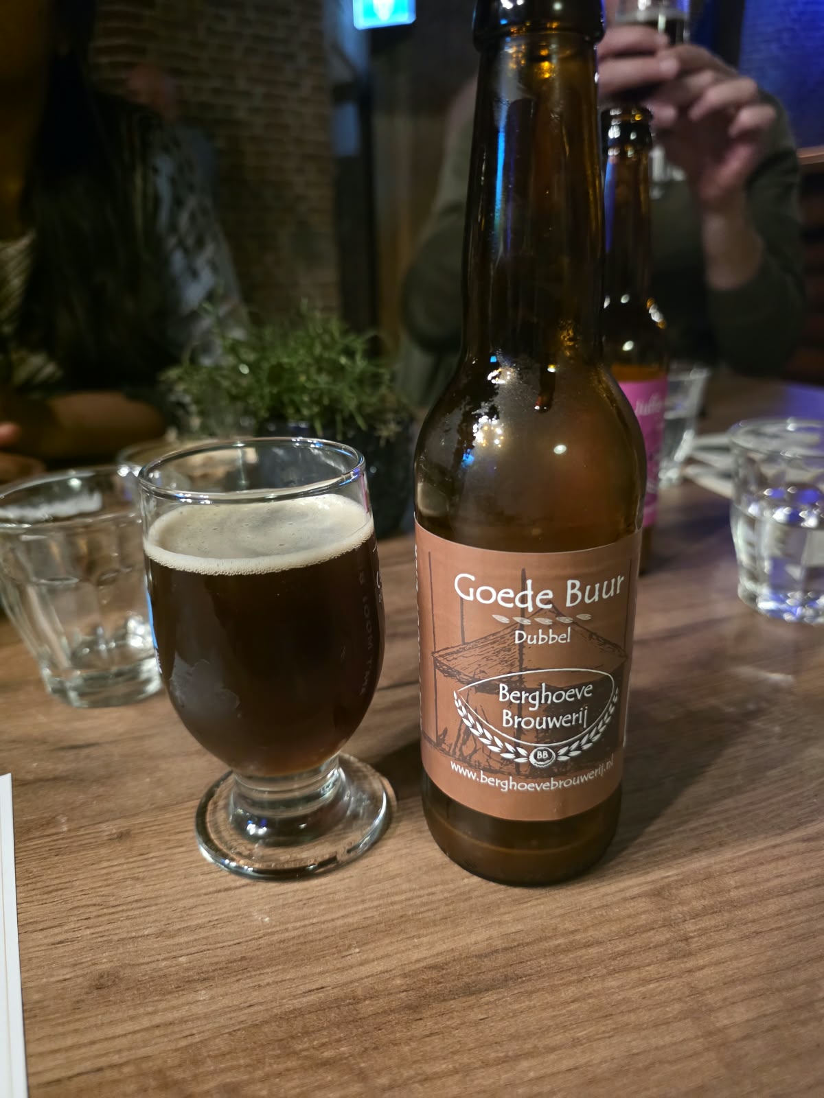 Beer #60292