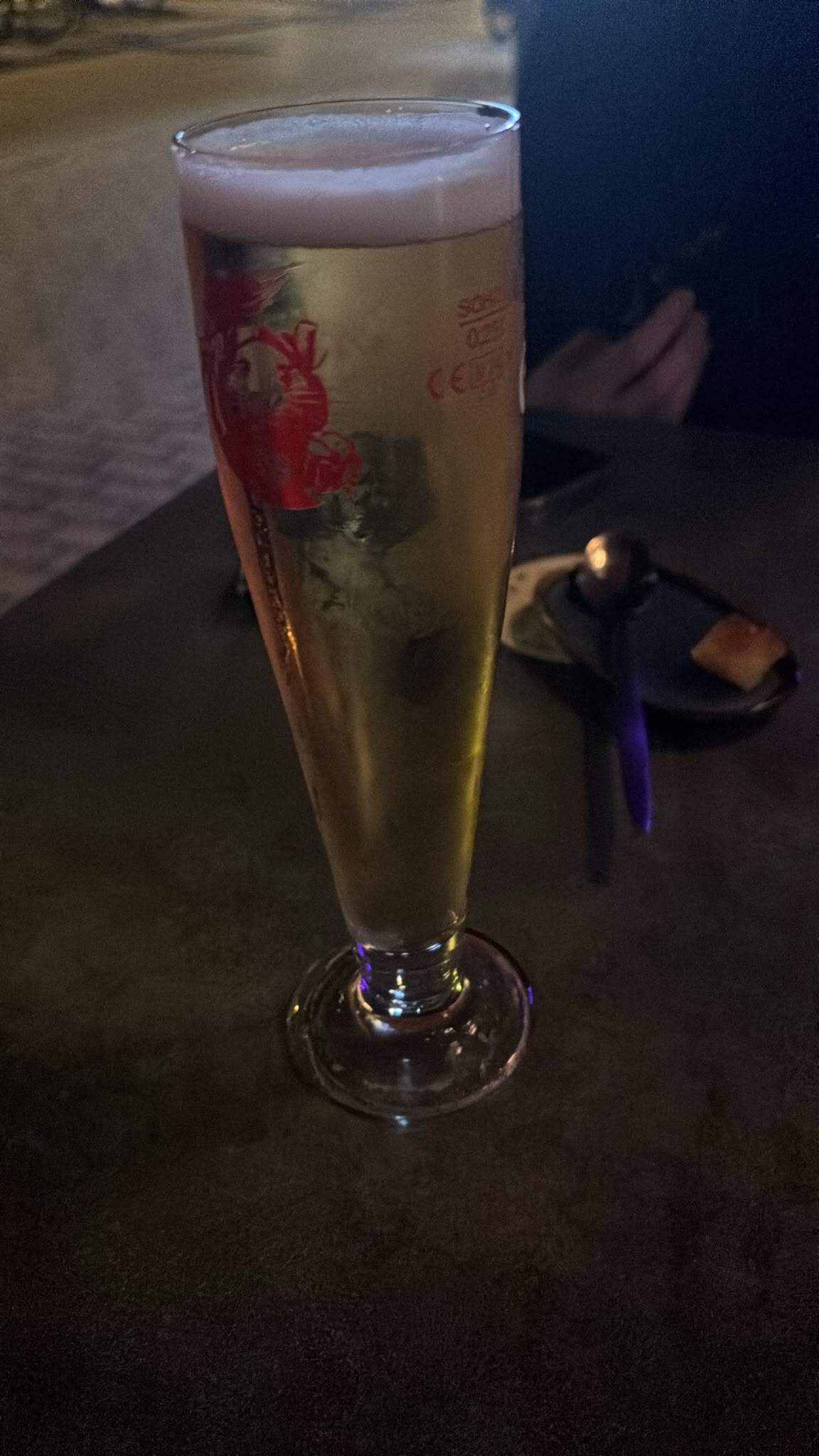 Beer #60326