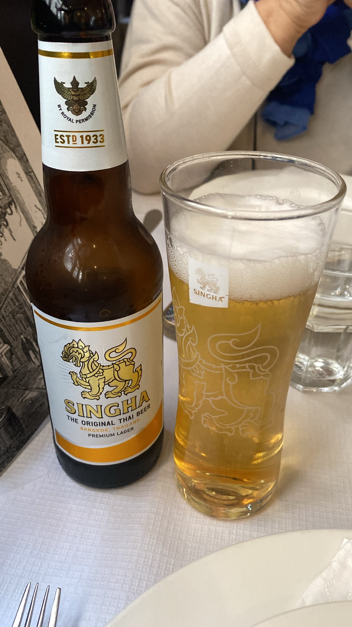 Beer #60438