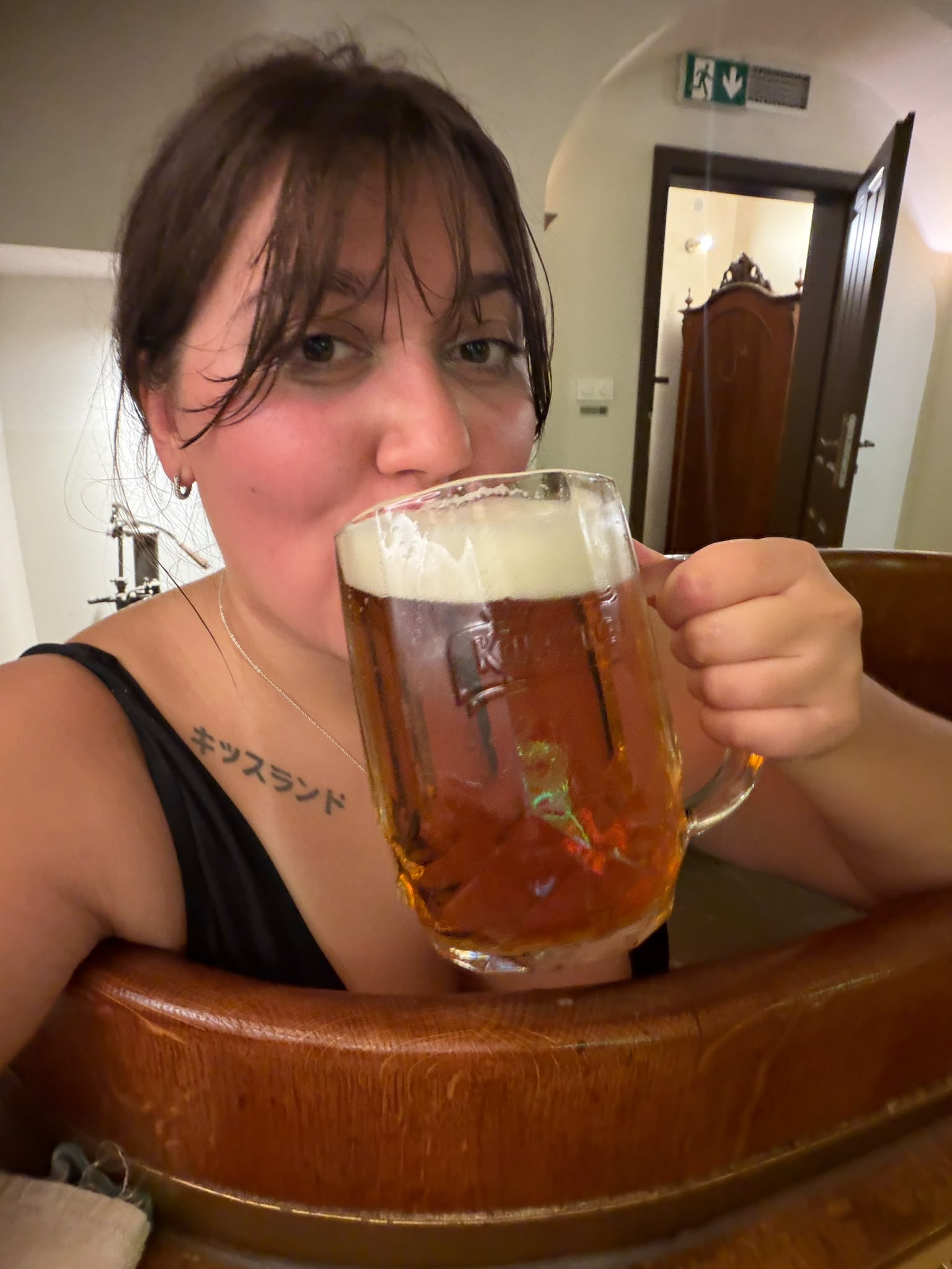 Beer #60455