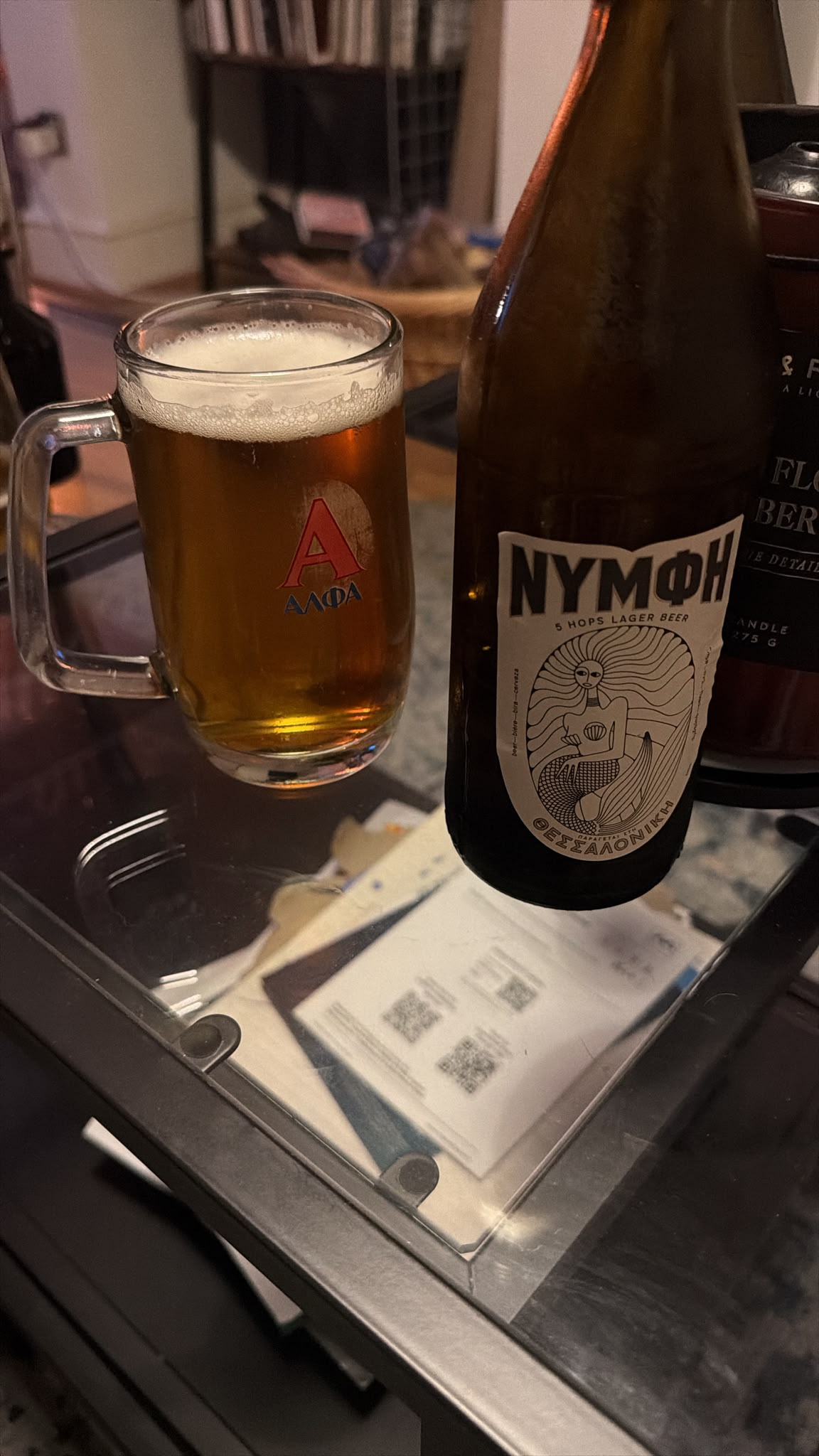Beer #60492