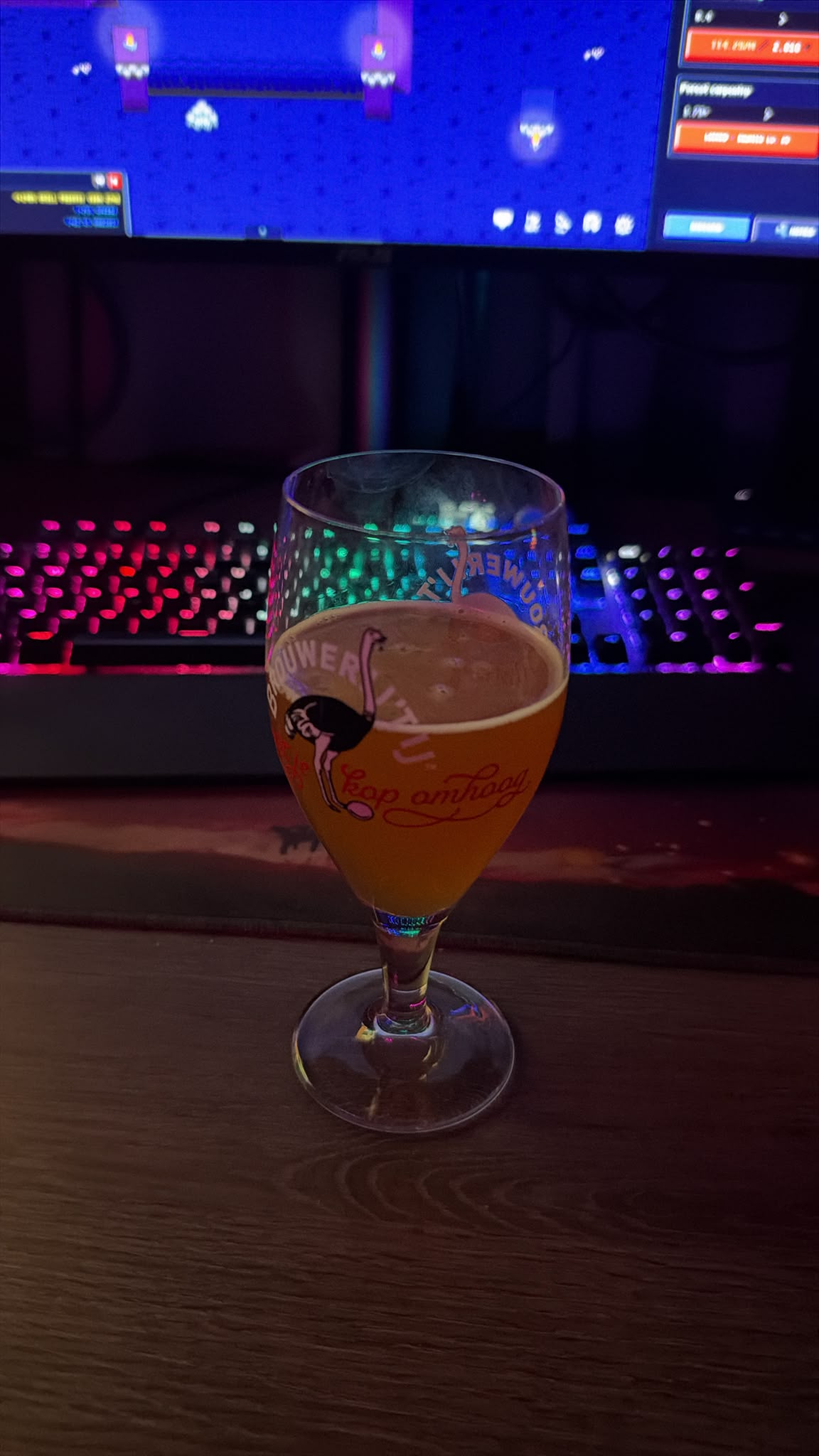Beer #60505