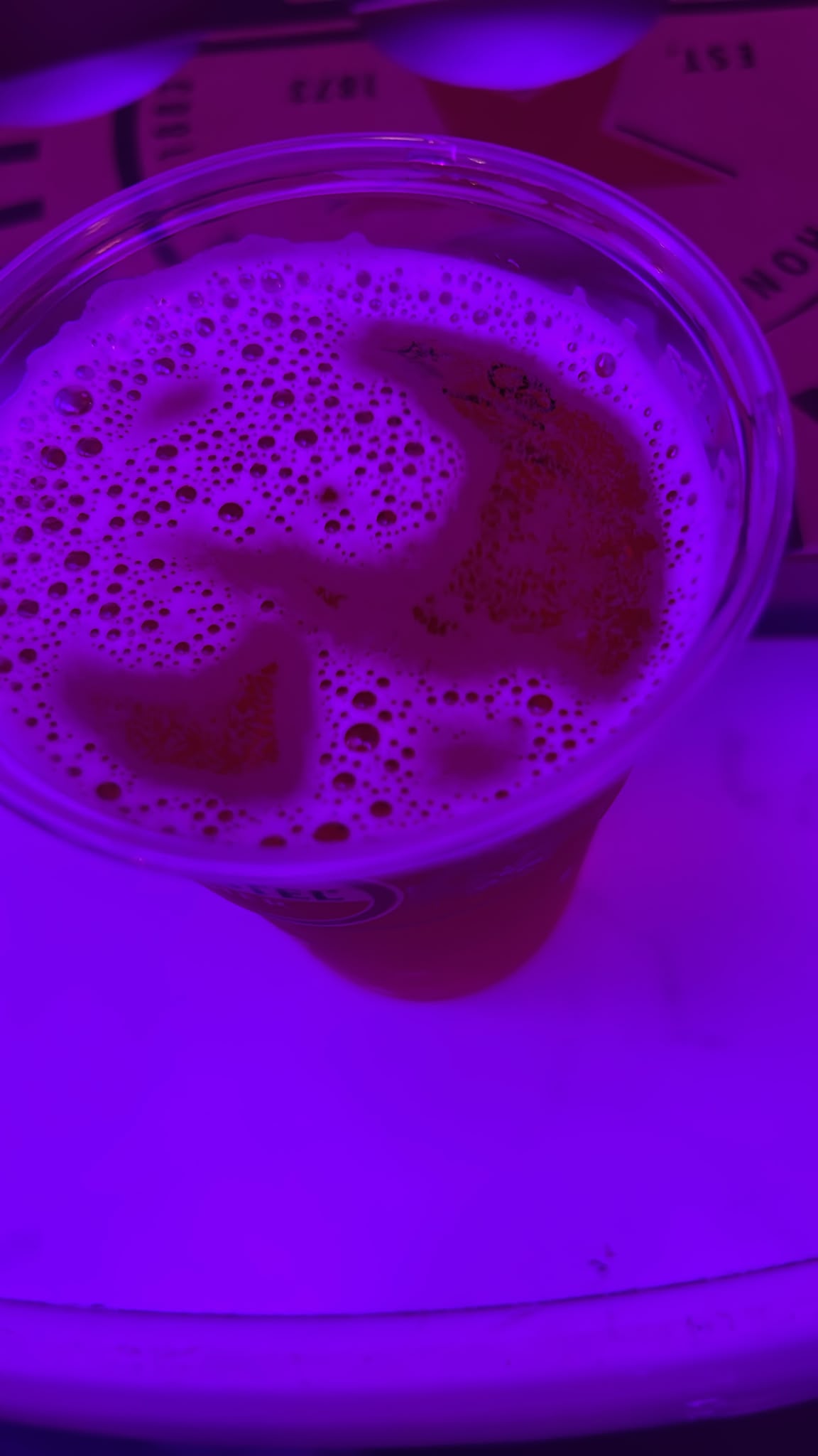 Beer #60522