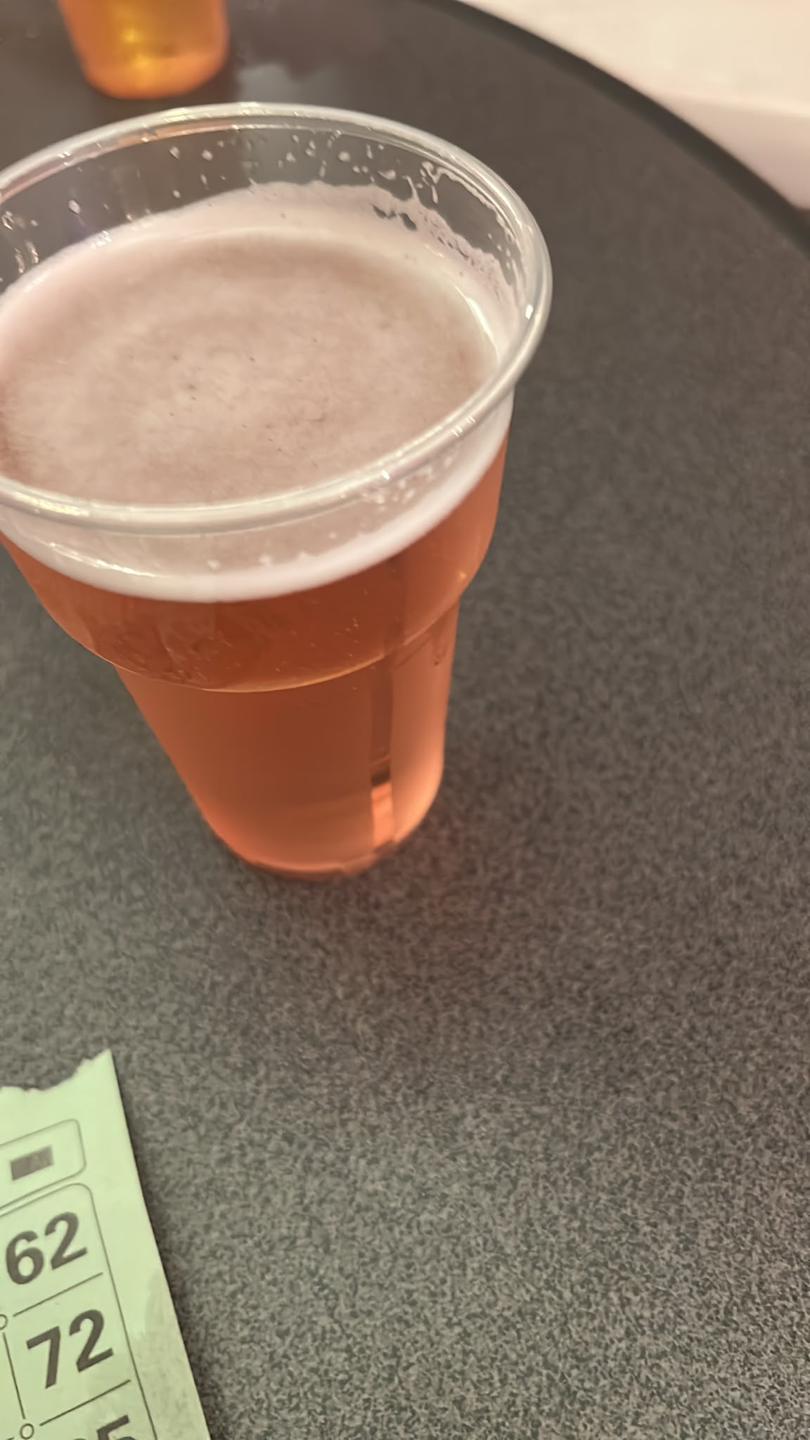 Beer #60572