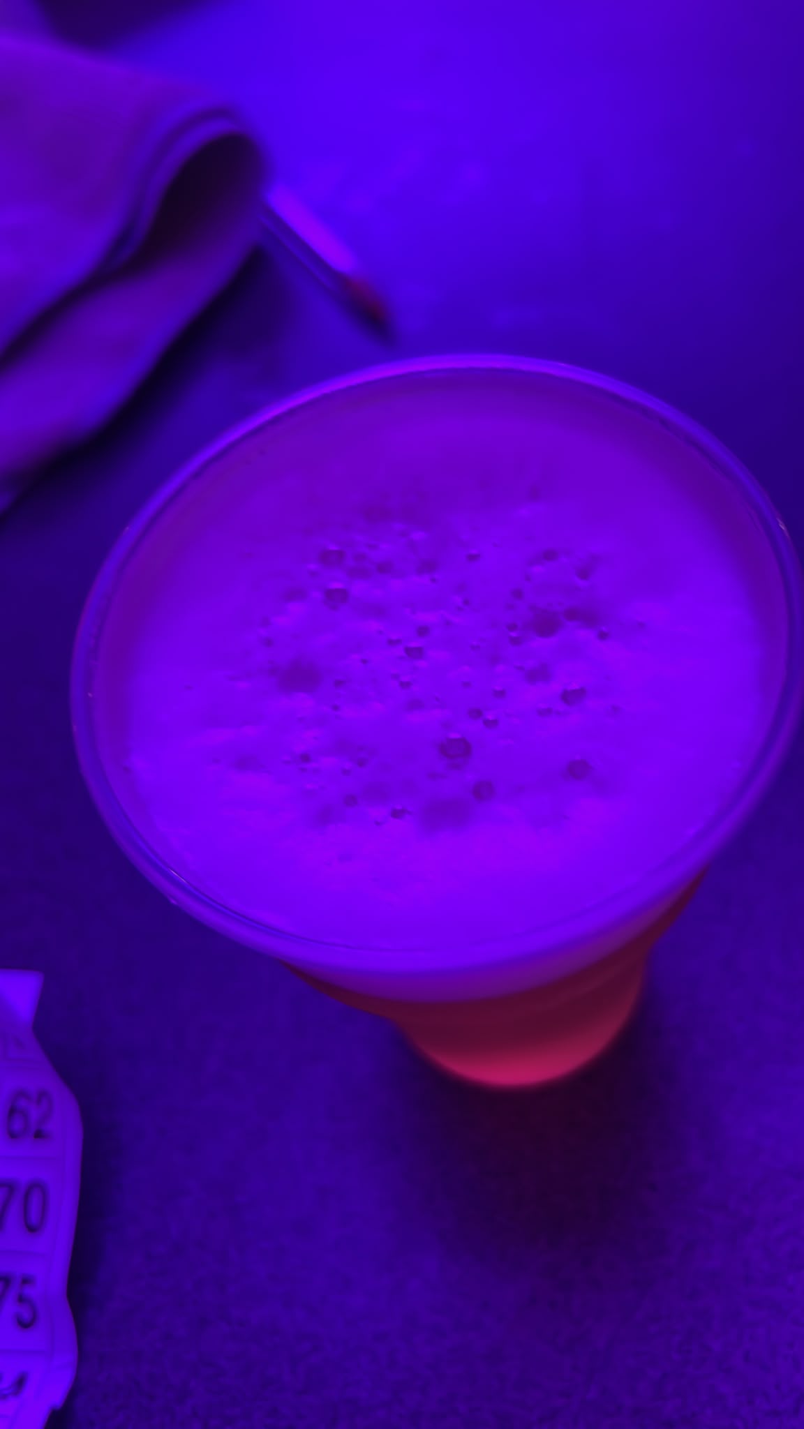 Beer #60607