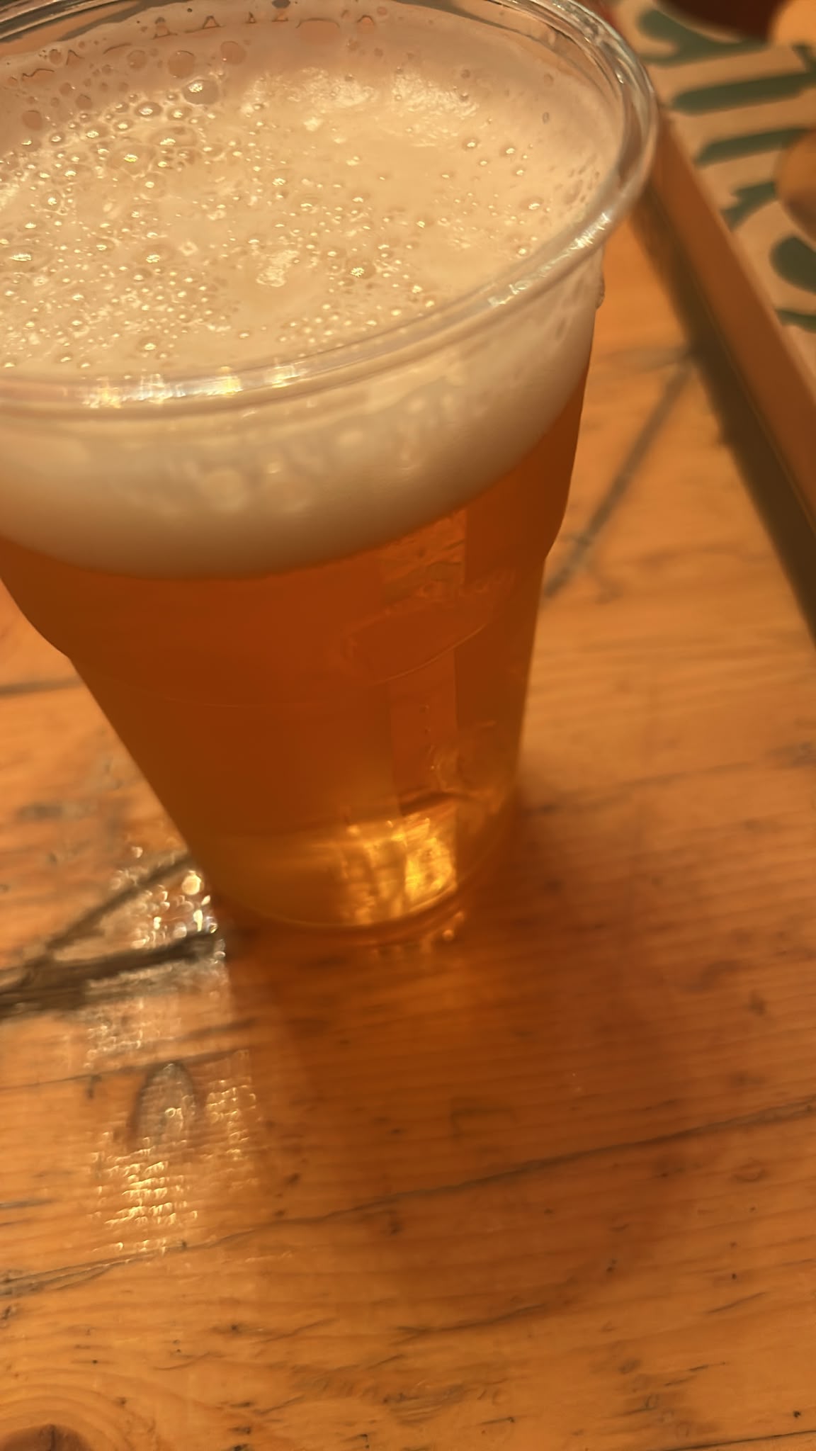 Beer #60887