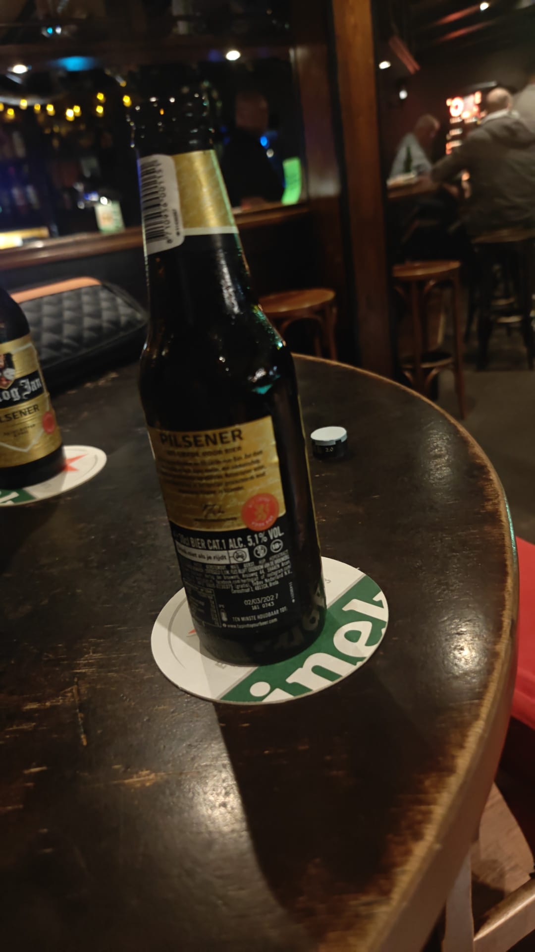 Beer #60951