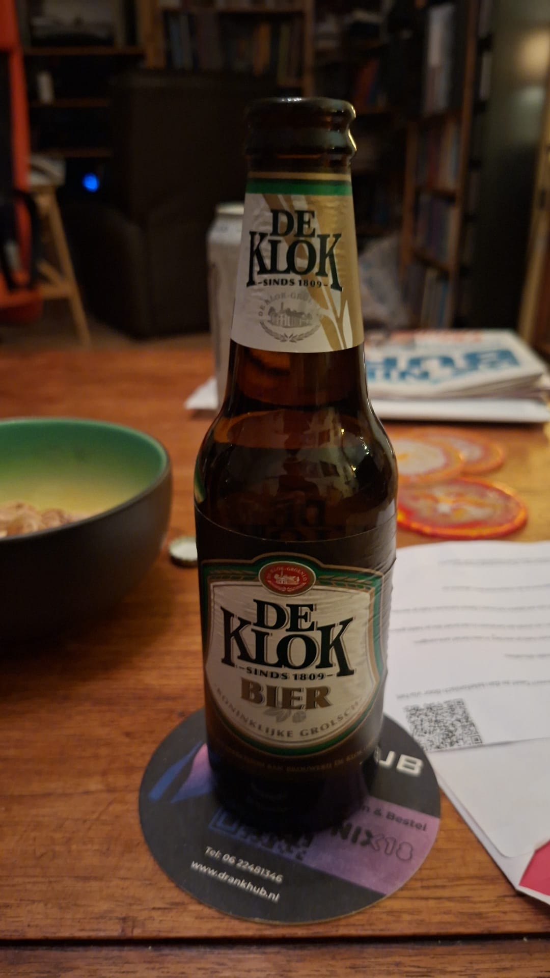 Beer #60963