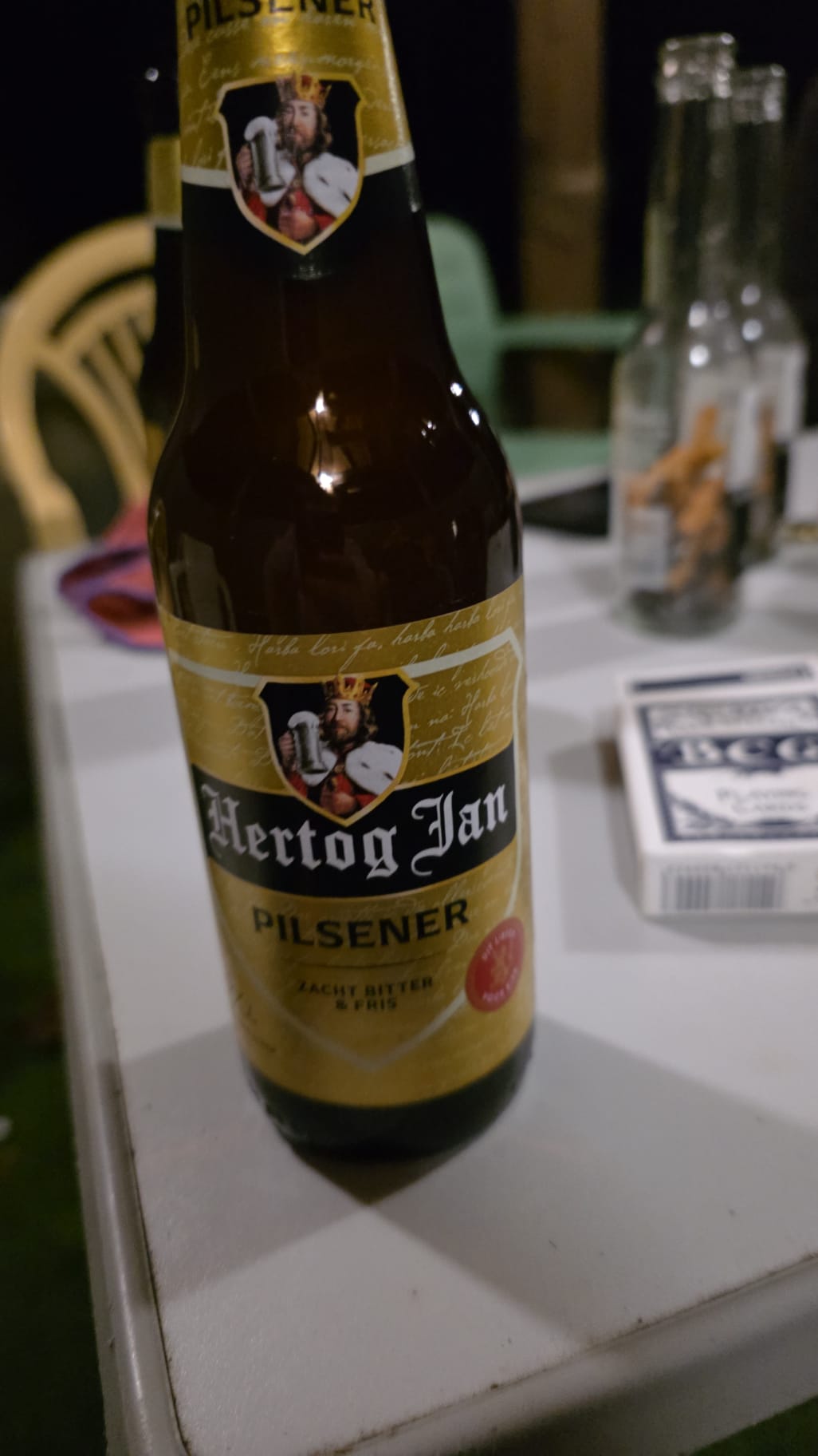 Beer #60964