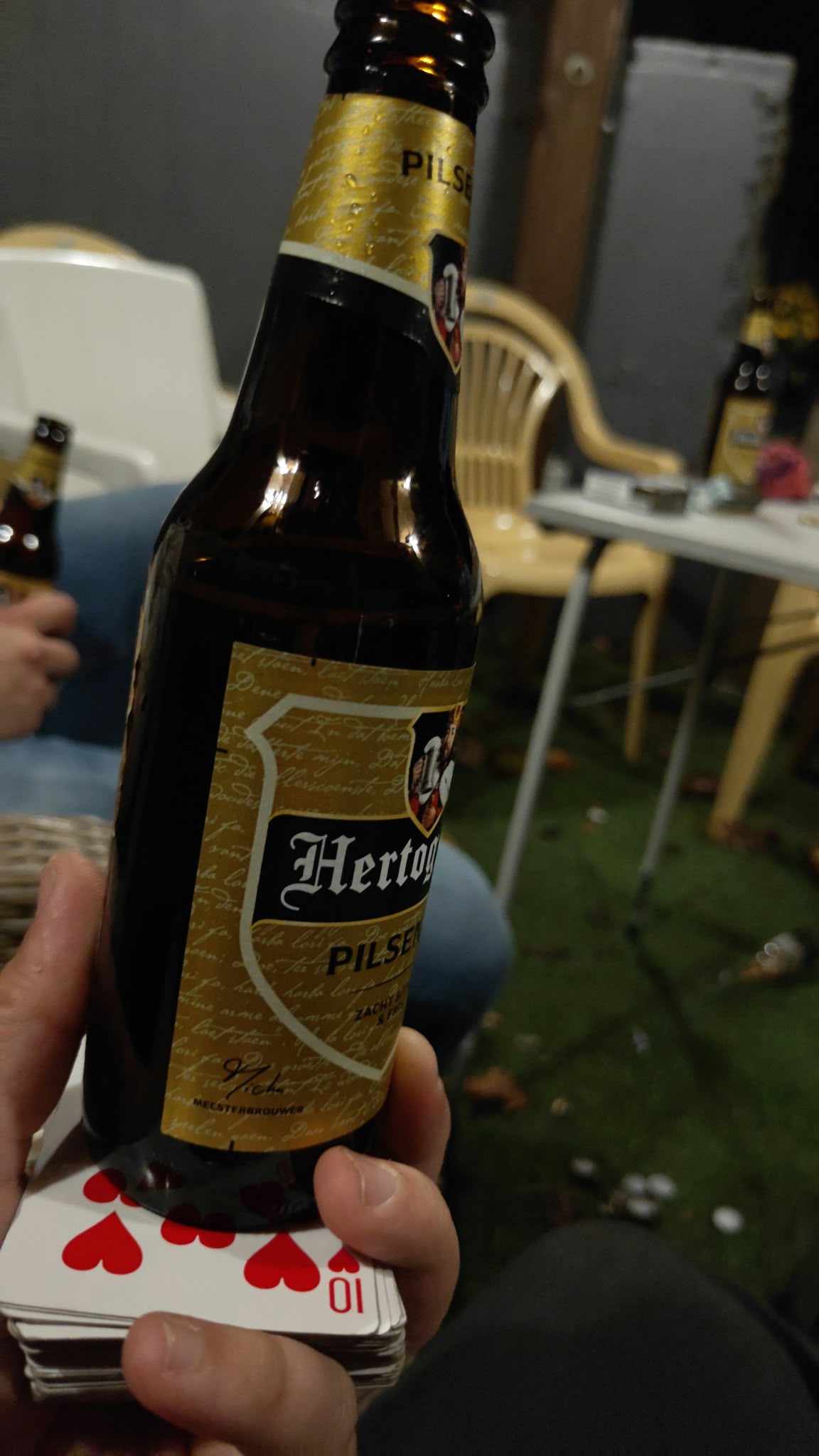 Beer #60973