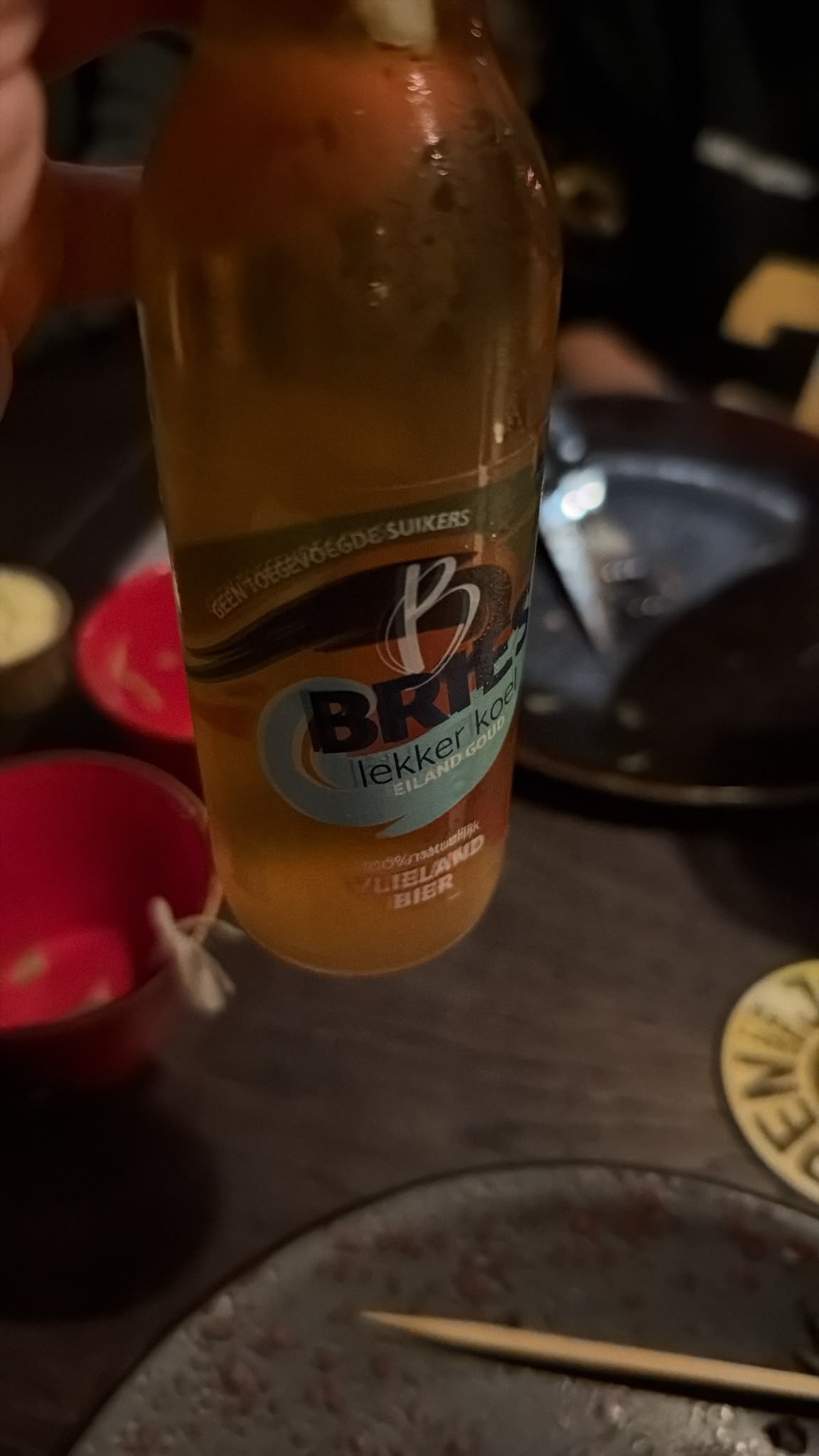 Beer #60978