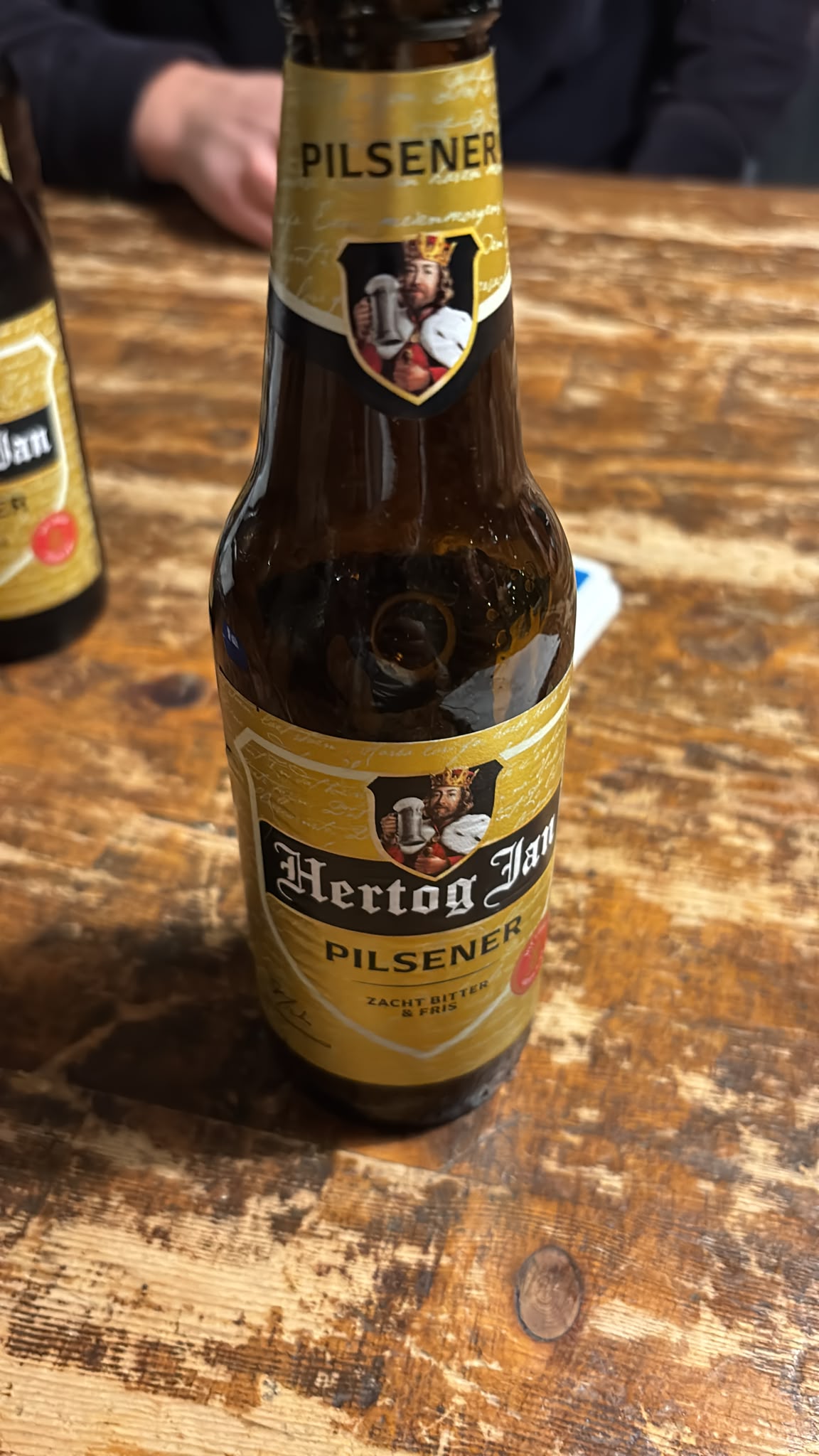 Beer #61009