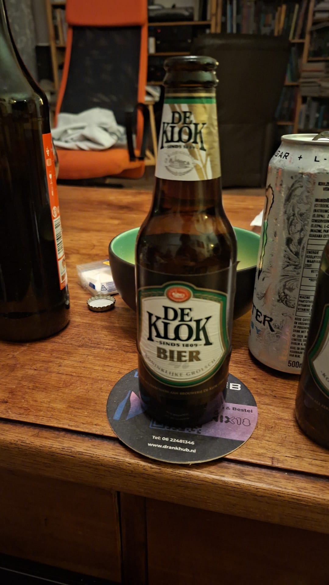 Beer #61012
