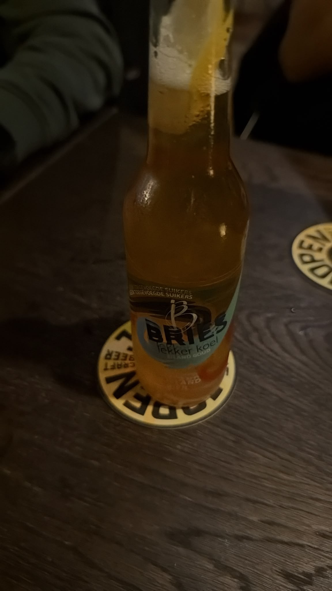 Beer #61042
