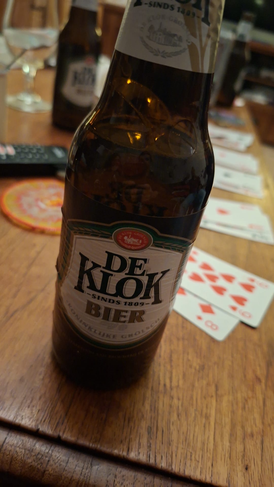 Beer #61043
