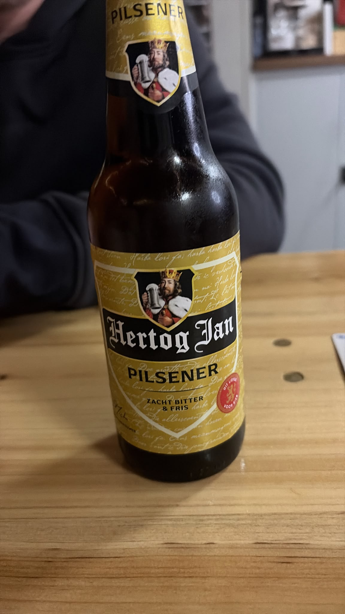 Beer #61081