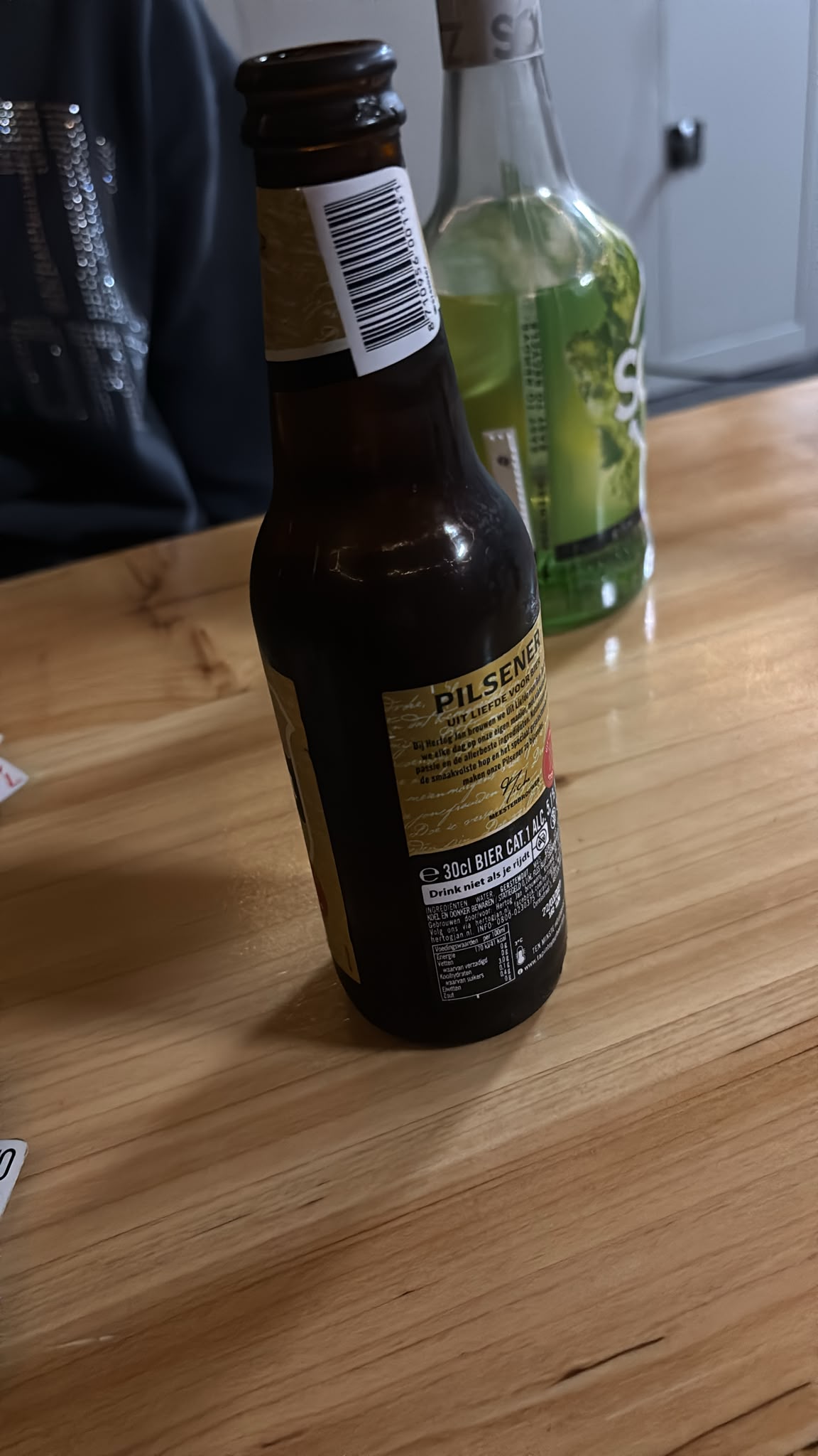 Beer #61127