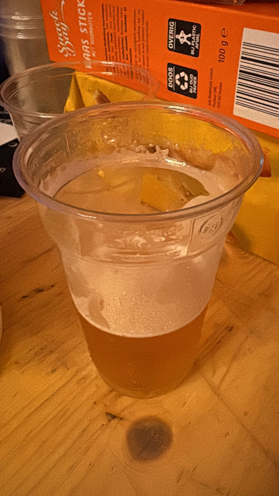 Beer #61137