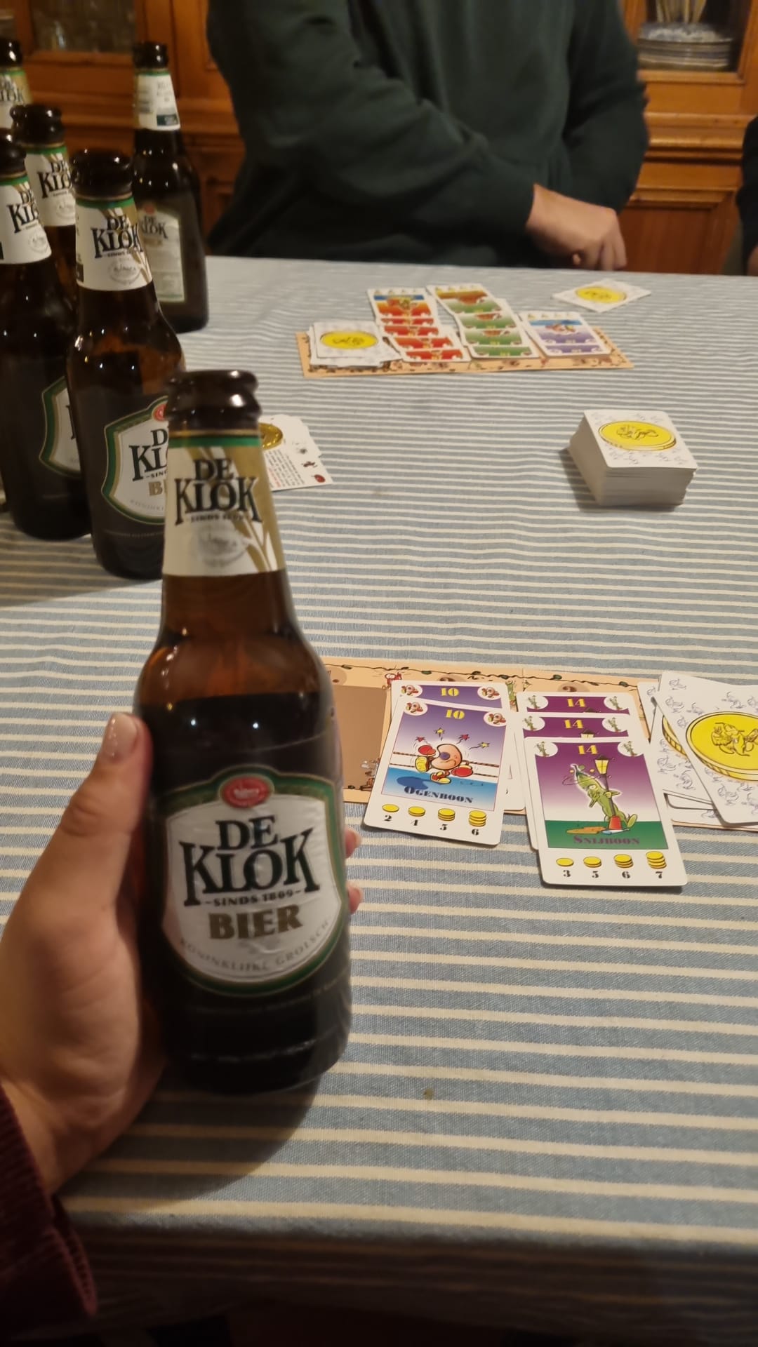 Beer #61167
