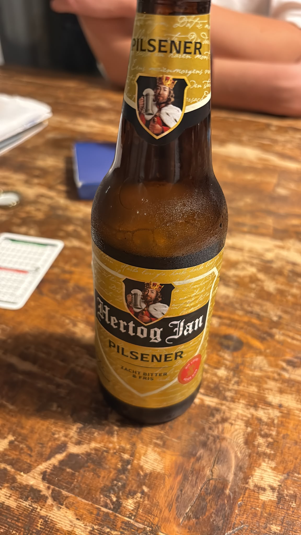 Beer #61171