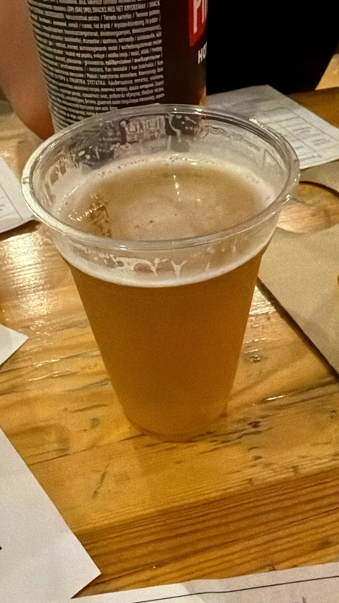 Beer #61193